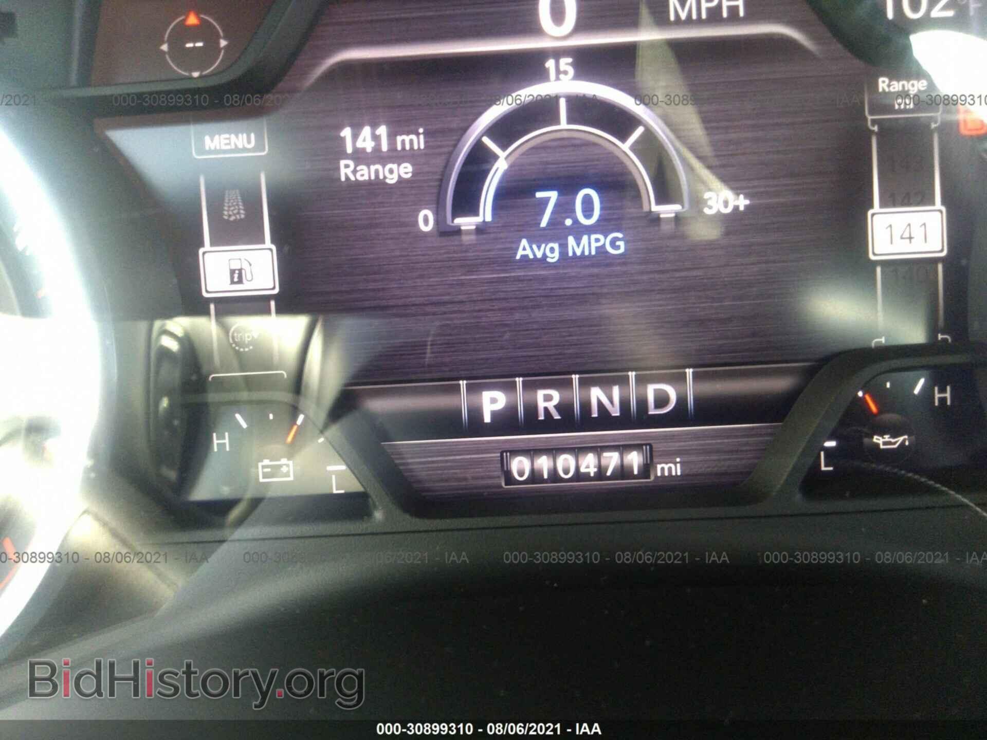 2021 RAM 3500 - VIN: 3C63RRHL1MG521663 - Фото 6