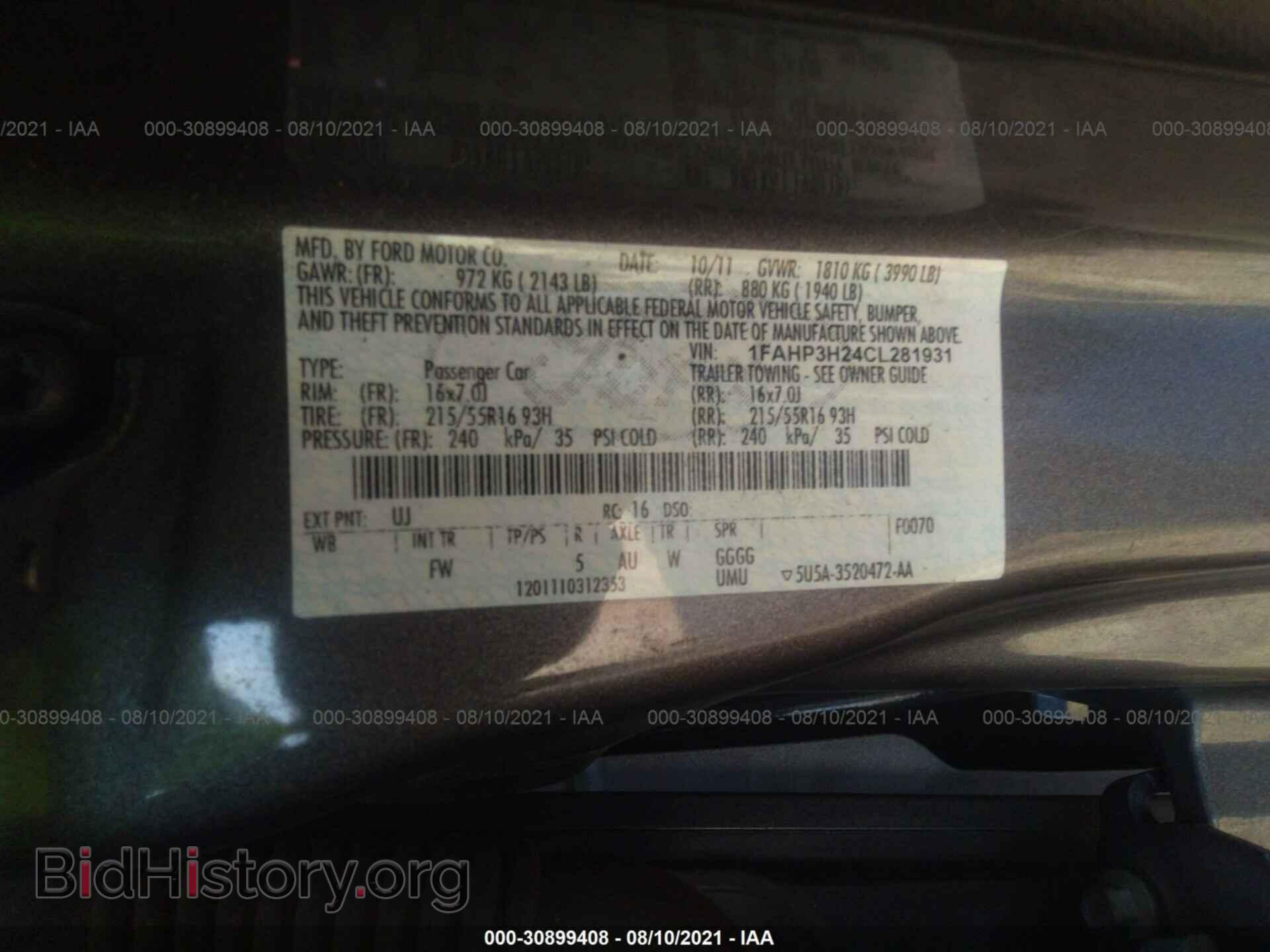 2012 FORD FOCUS - VIN: 1FAHP3H24CL281931 - Фото 9