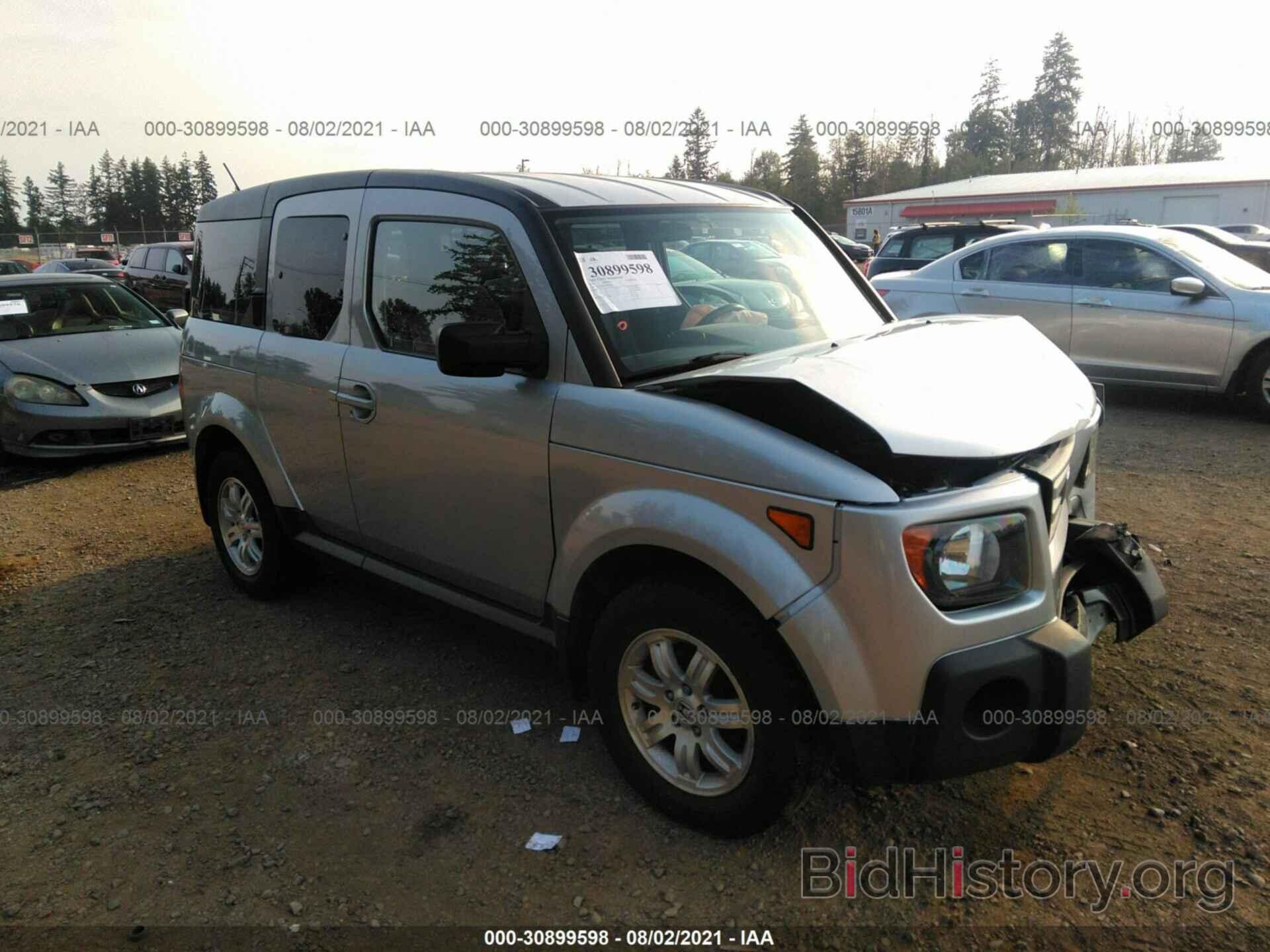 Photo 5J6YH28738L011300 - HONDA ELEMENT 2008