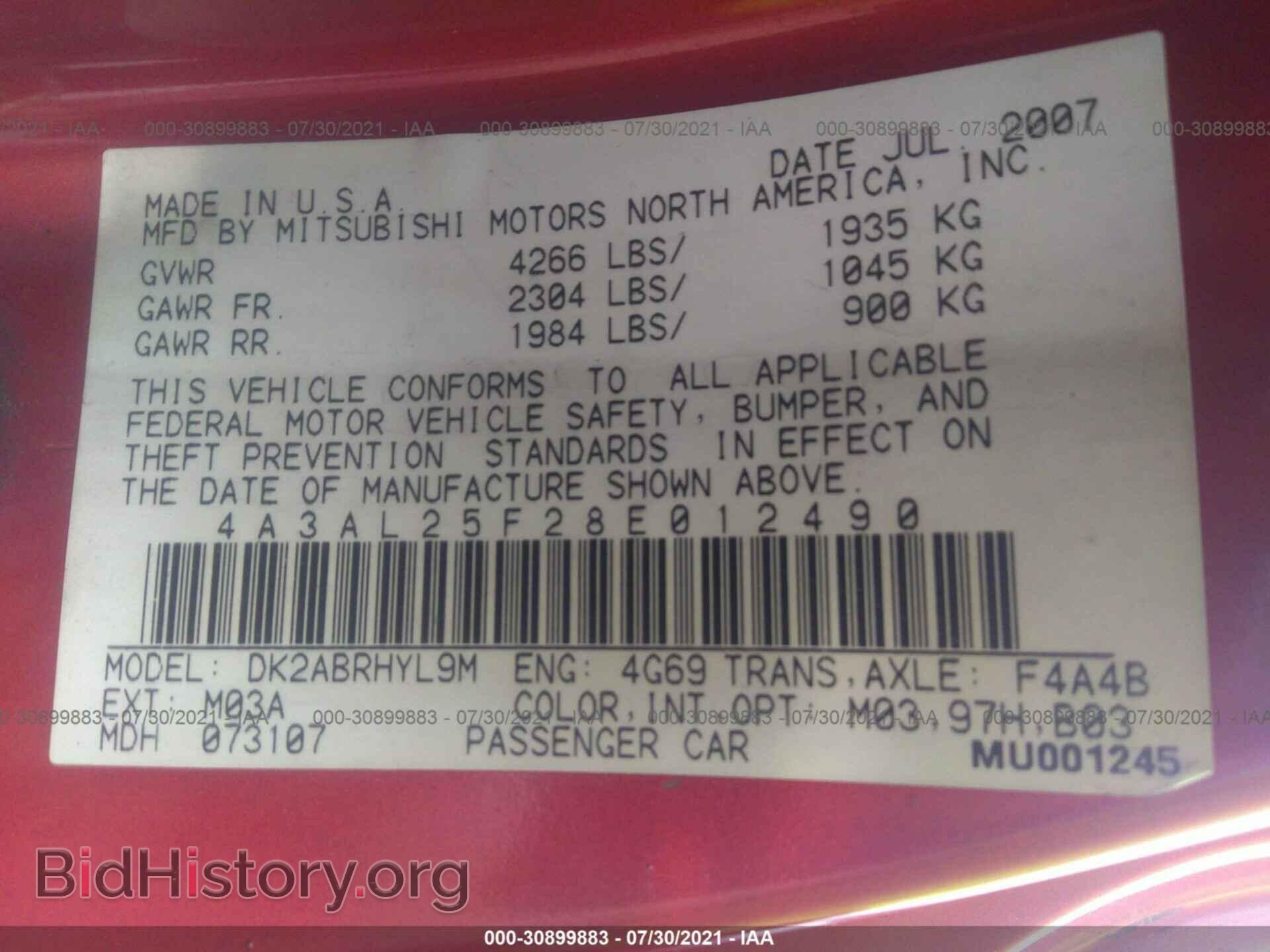 2008 MITSUBISHI ECLIPSE - VIN: 4A3AL25F28E012490 - Фото 9