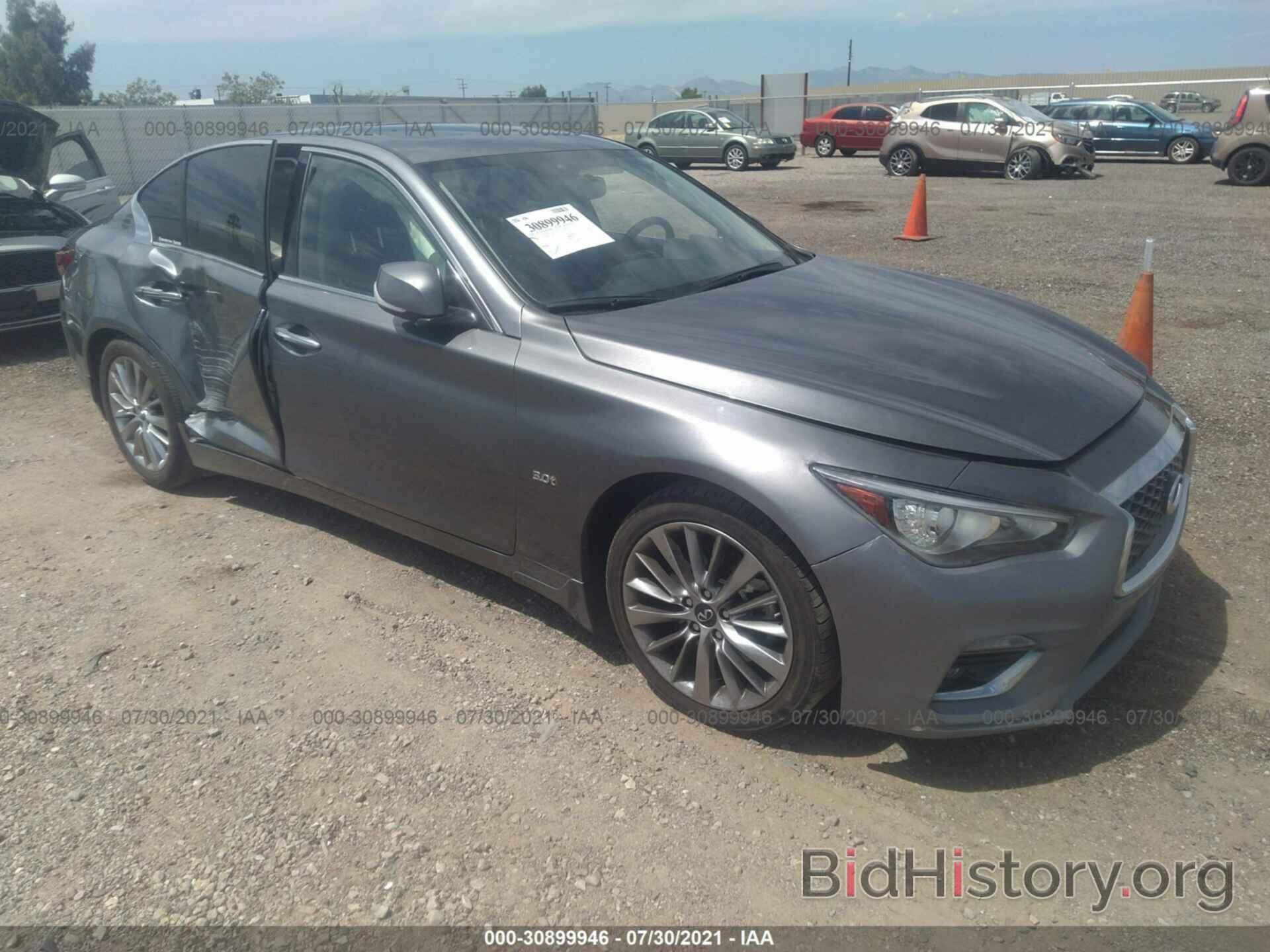 Photo JN1EV7AP4KM541983 - INFINITI Q50 2019