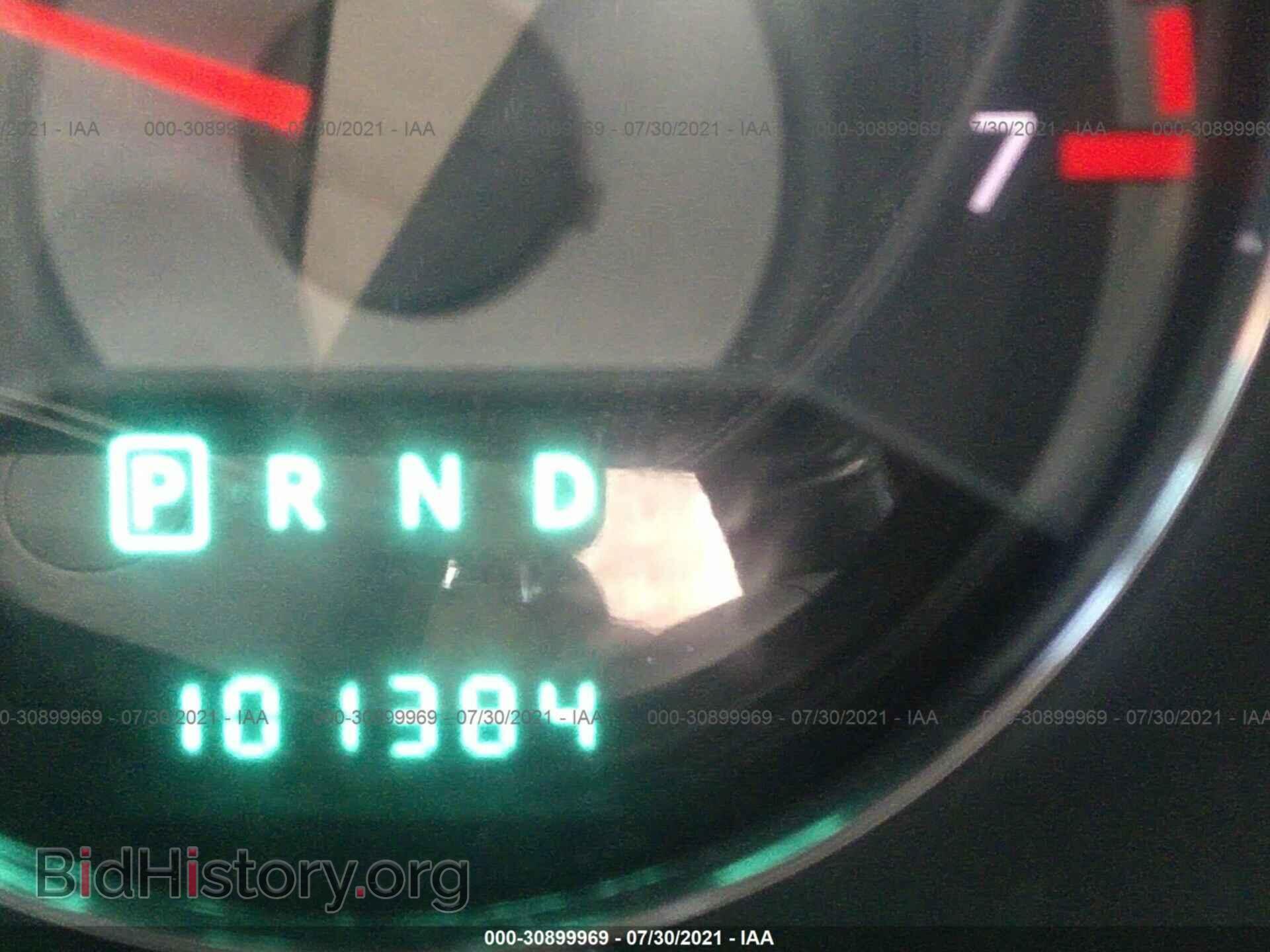 2012 CHRYSLER 200 - VIN: 1C3CCBBG4CN169900 - Фото 7