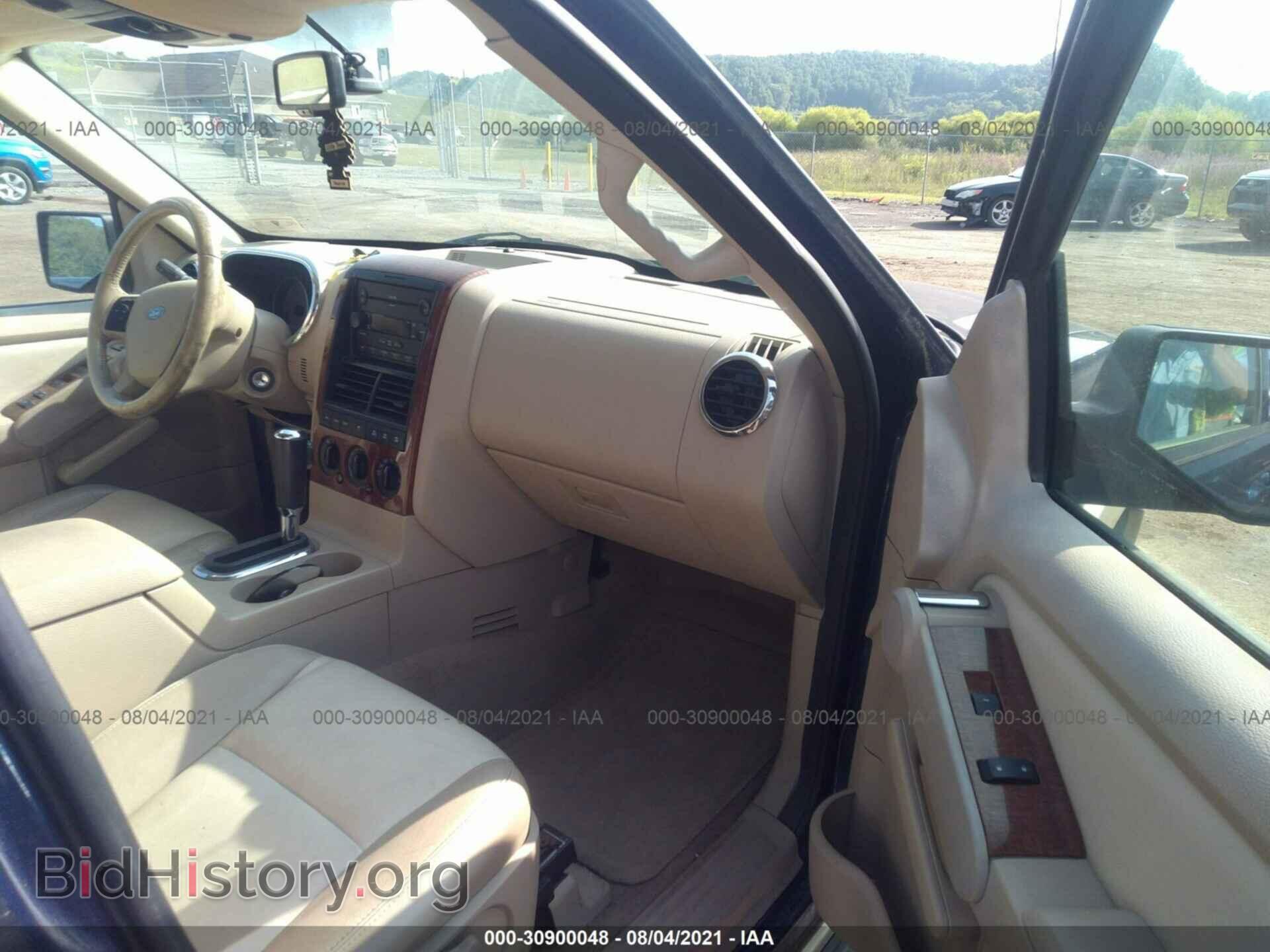 2006 FORD EXPLORER - VIN: 1FMEU74E16UB40211 - Photo 5