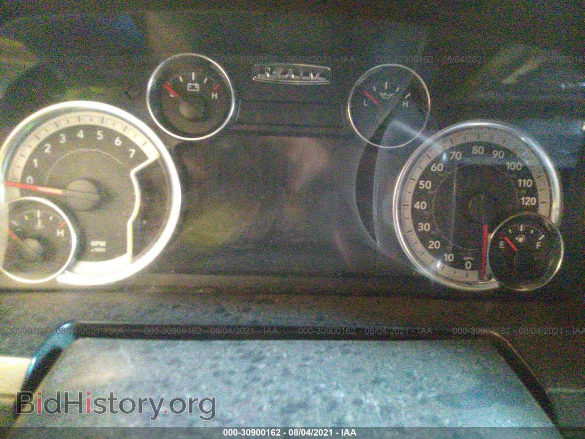 2013 RAM 1500 - VIN: 1C6RR7MT2DS509339 - Фото 7