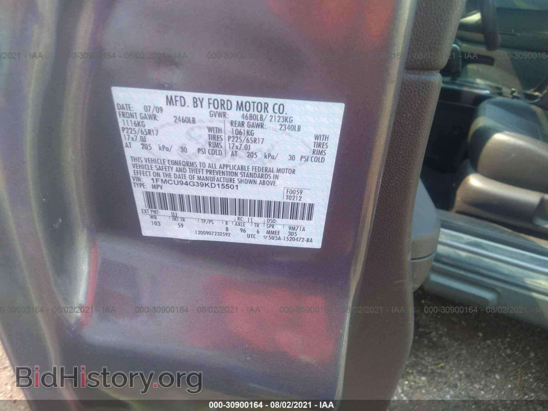 2009 FORD ESCAPE - VIN: 1FMCU94G39KD15501 - Фото 9