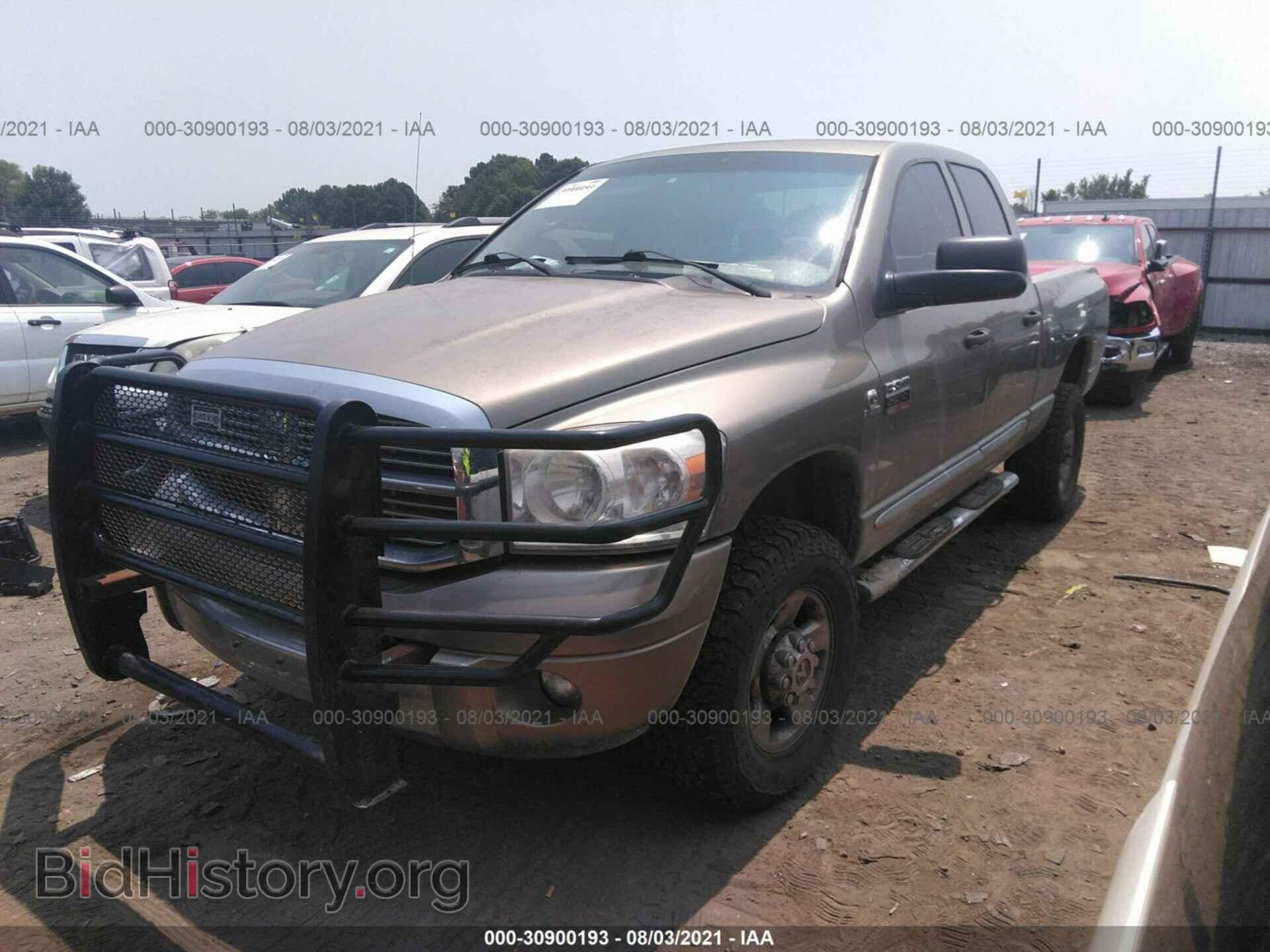 2008 DODGE RAM 2500 - VIN: 3D7KS28A48G118450 - Фото 2