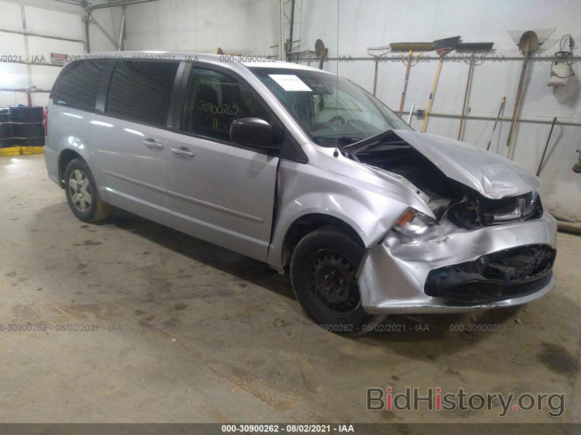 Photo 2D4RN4DG6BR779245 - DODGE GRAND CARAVAN 2011