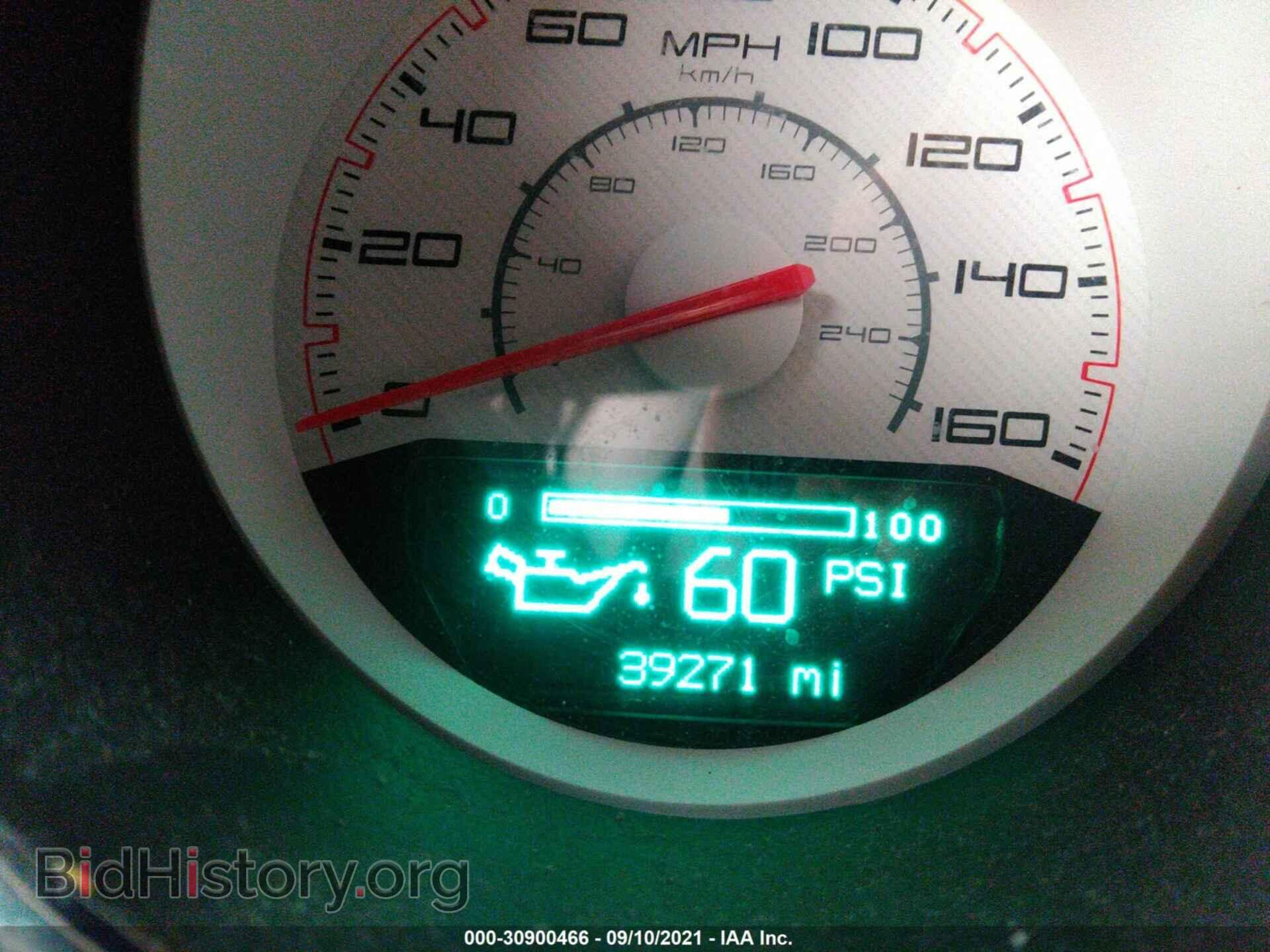 2013 DODGE CHALLENGER - VIN: 2C3CDYBT3DH683437 - Photo 11
