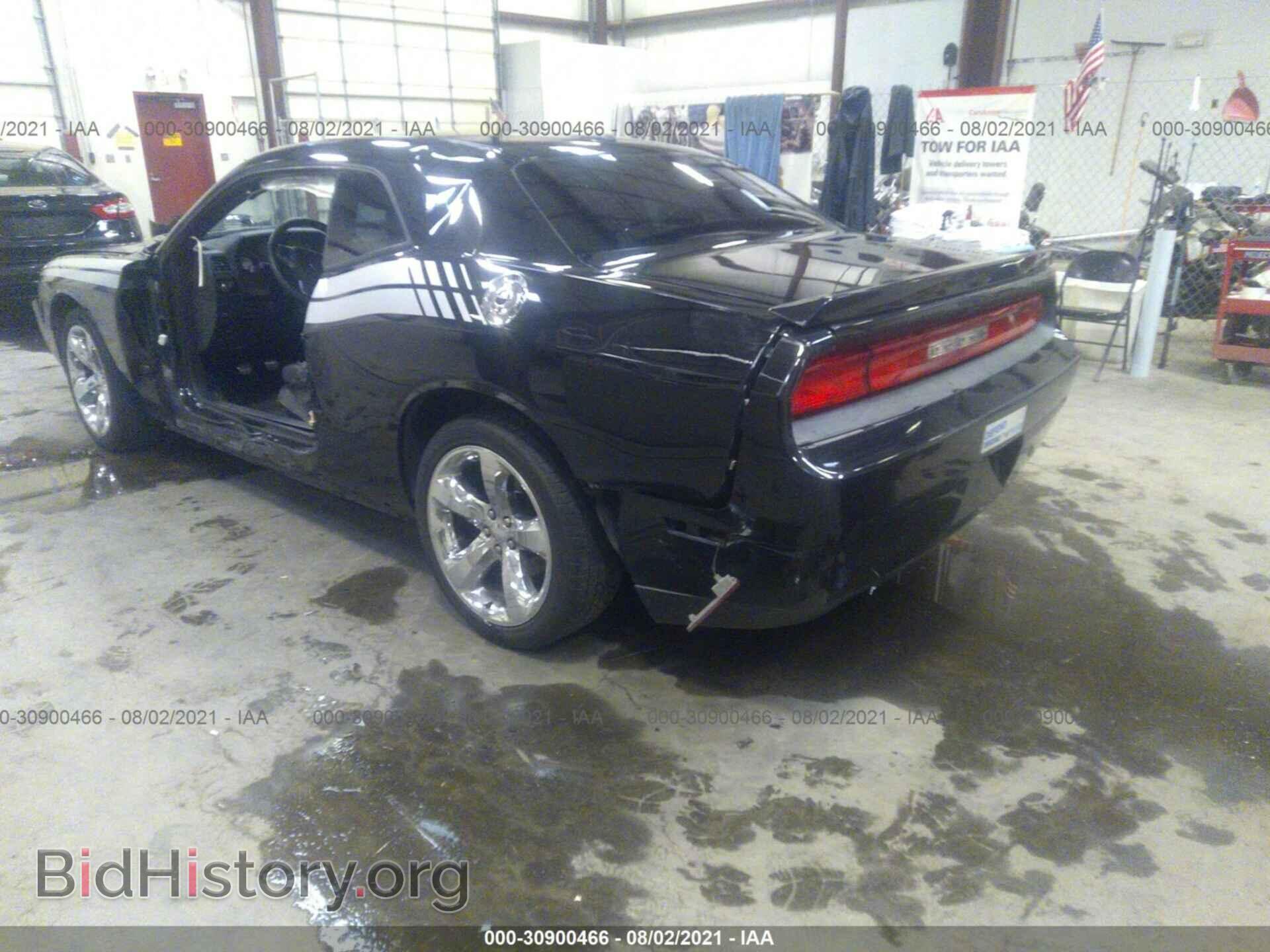 2013 DODGE CHALLENGER - VIN: 2C3CDYBT3DH683437 - Photo 3