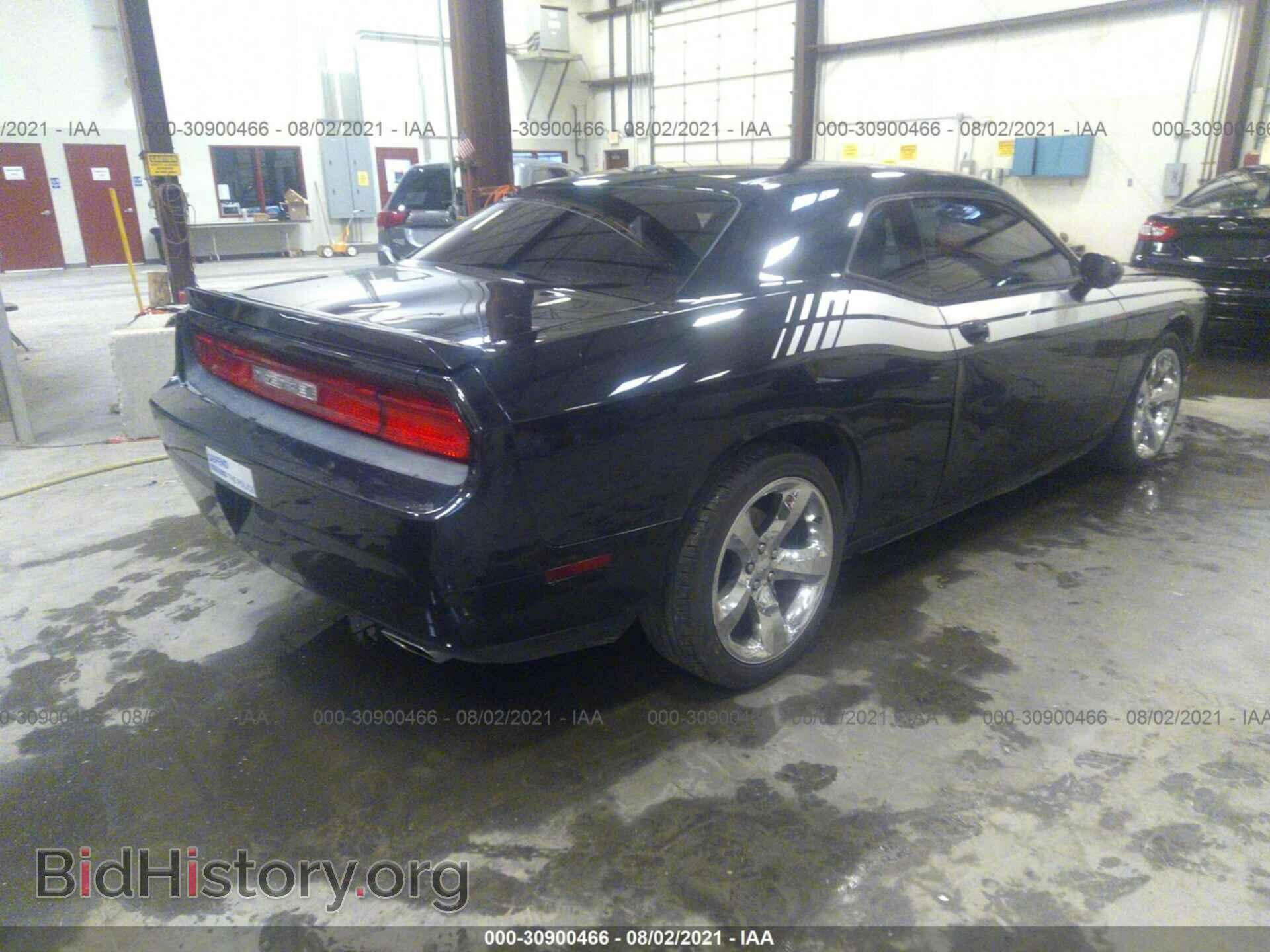 2013 DODGE CHALLENGER - VIN: 2C3CDYBT3DH683437 - Photo 4