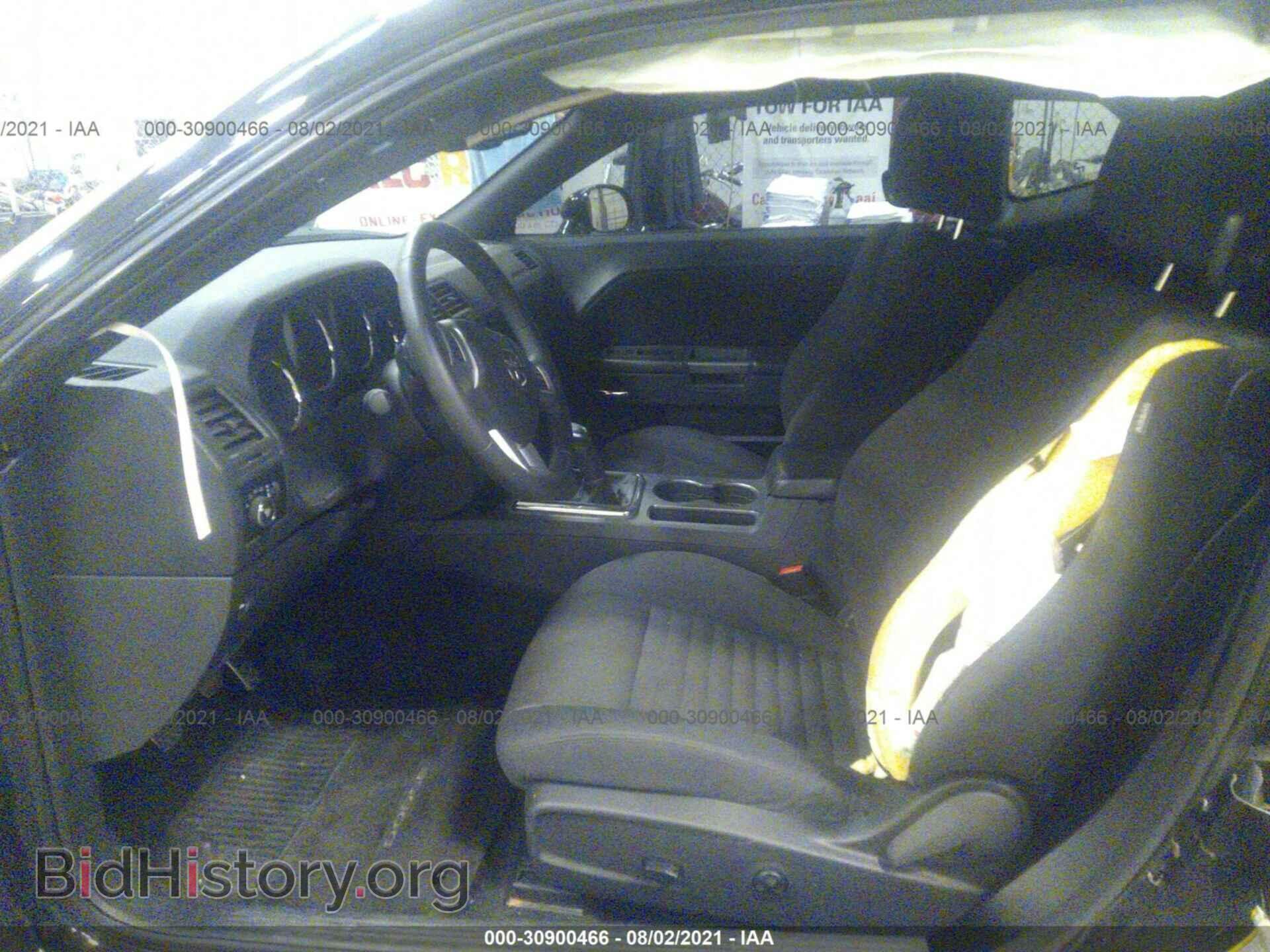 2013 DODGE CHALLENGER - VIN: 2C3CDYBT3DH683437 - Photo 5