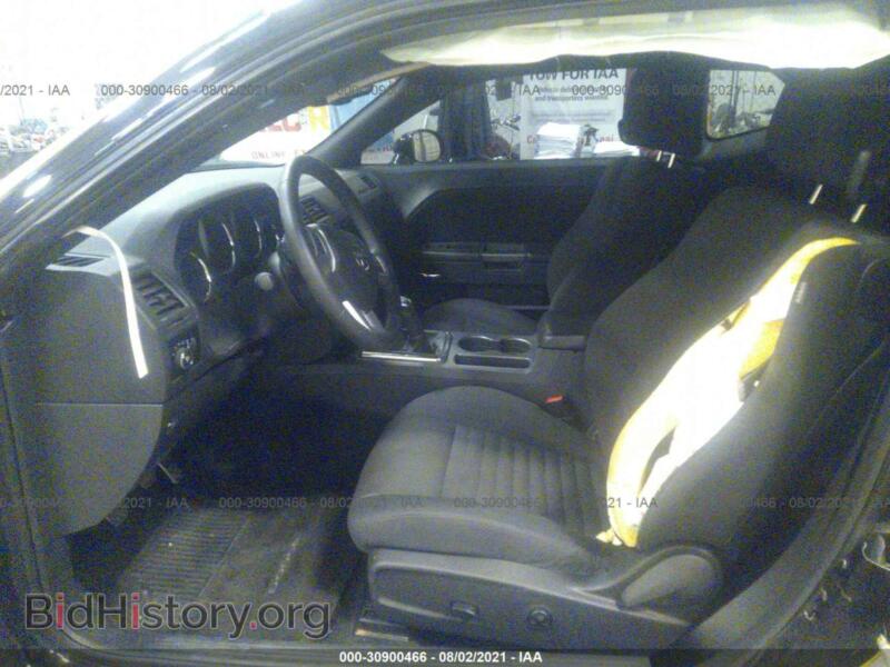 2013 Dodge CHALLENGER (VIN 2C3CDYBT3DH683437) — фото 5 из 12
