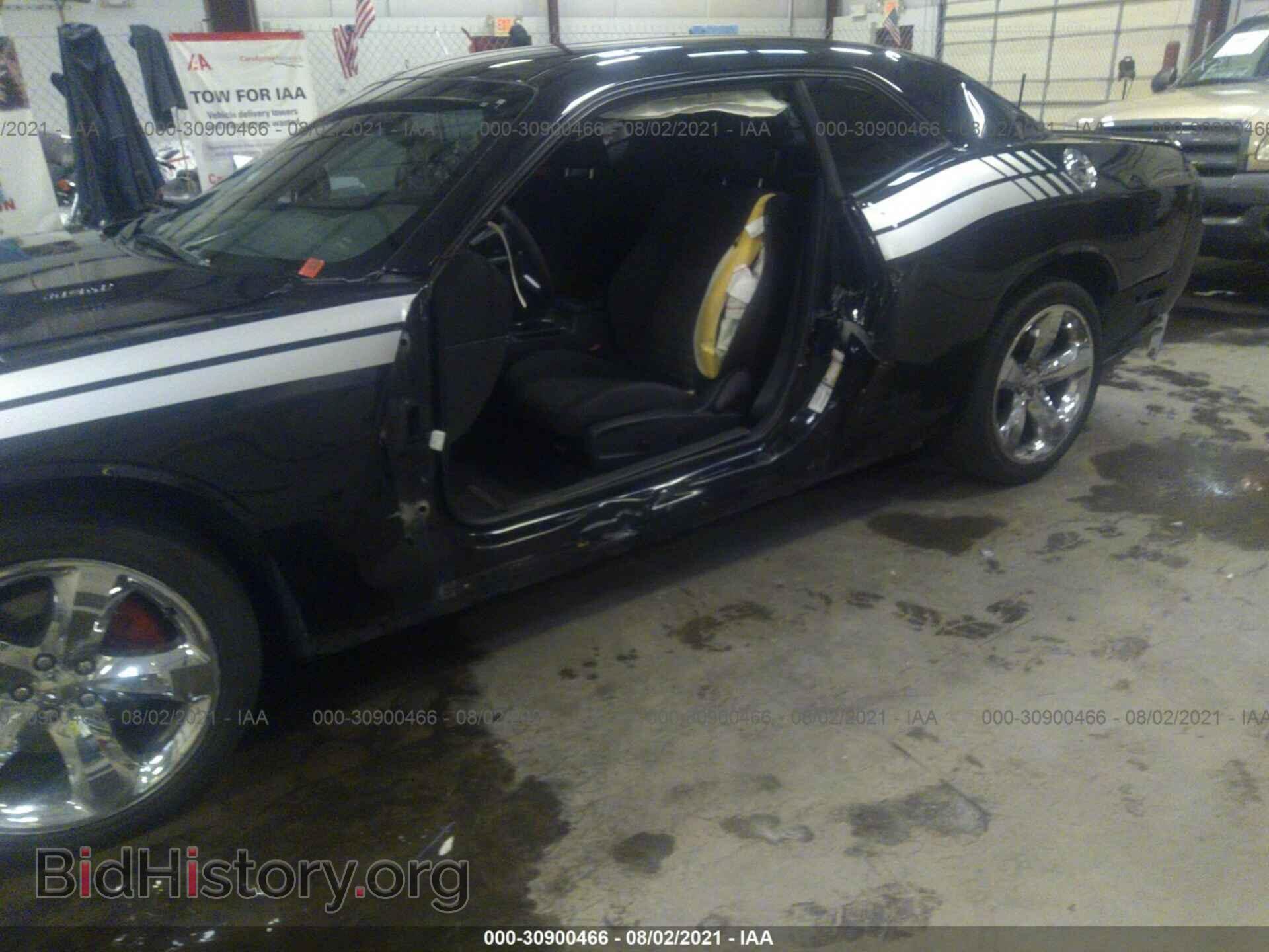 2013 DODGE CHALLENGER - VIN: 2C3CDYBT3DH683437 - Photo 6
