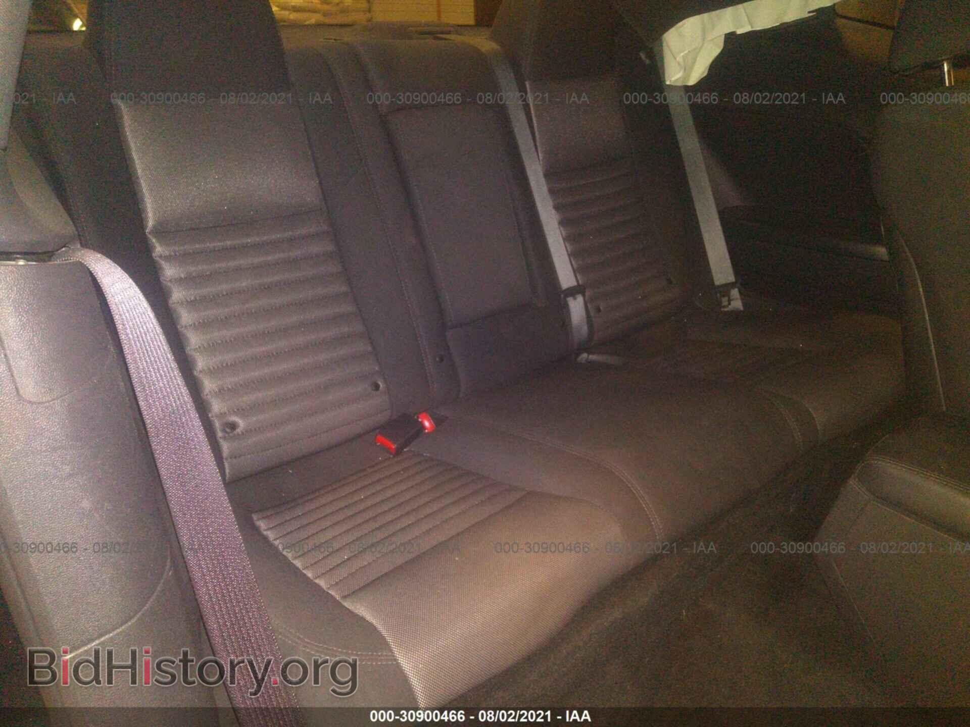 2013 DODGE CHALLENGER - VIN: 2C3CDYBT3DH683437 - Photo 8
