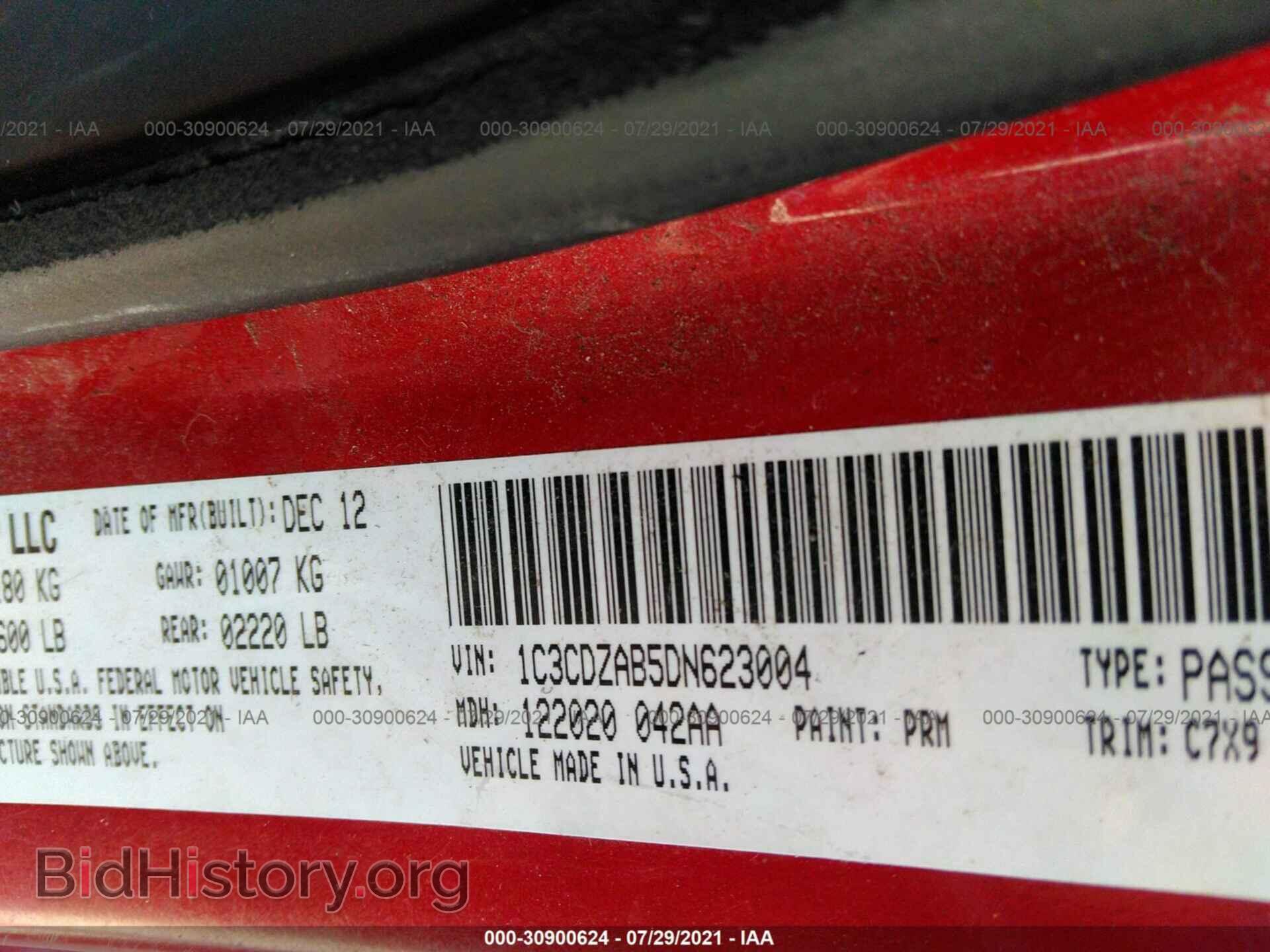 2013 DODGE AVENGER - VIN: 1C3CDZAB5DN623004 - Photo 9