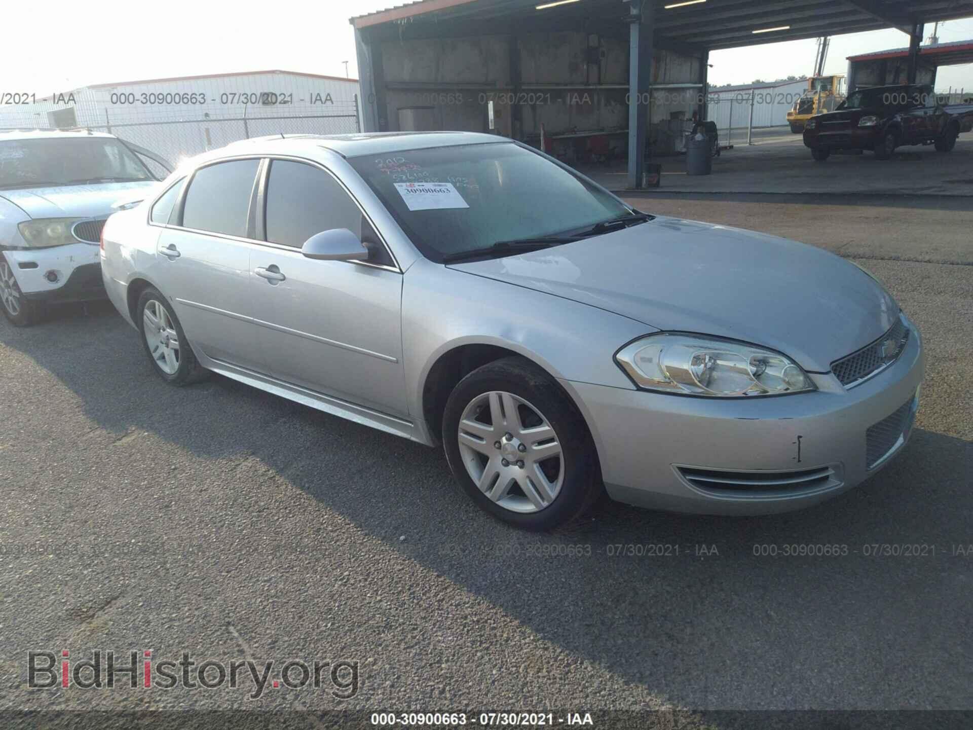 Photo 2G1WG5E30C1223288 - CHEVROLET IMPALA 2012