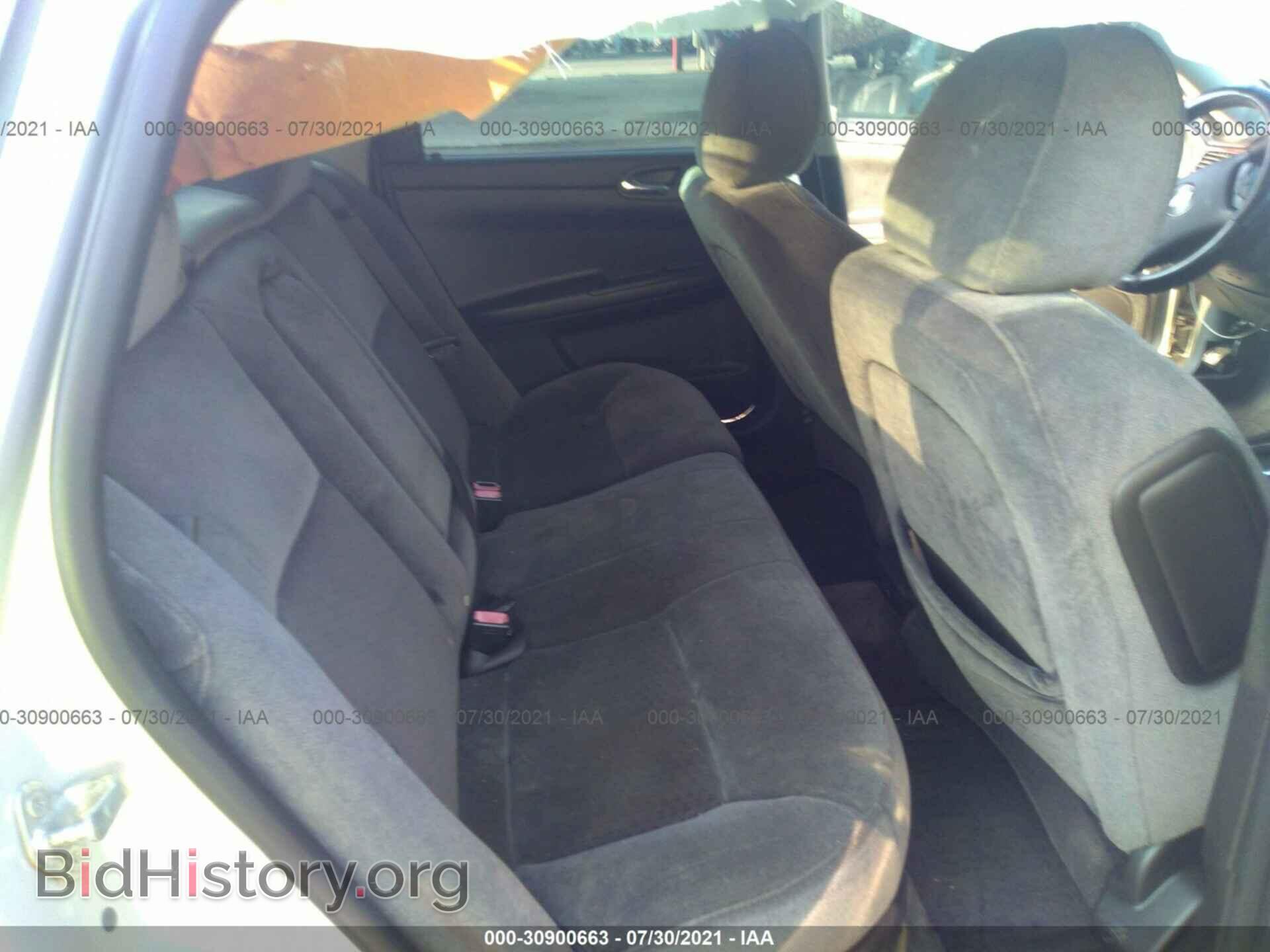 2012 CHEVROLET IMPALA - VIN: 2G1WG5E30C1223288 - Фото 8