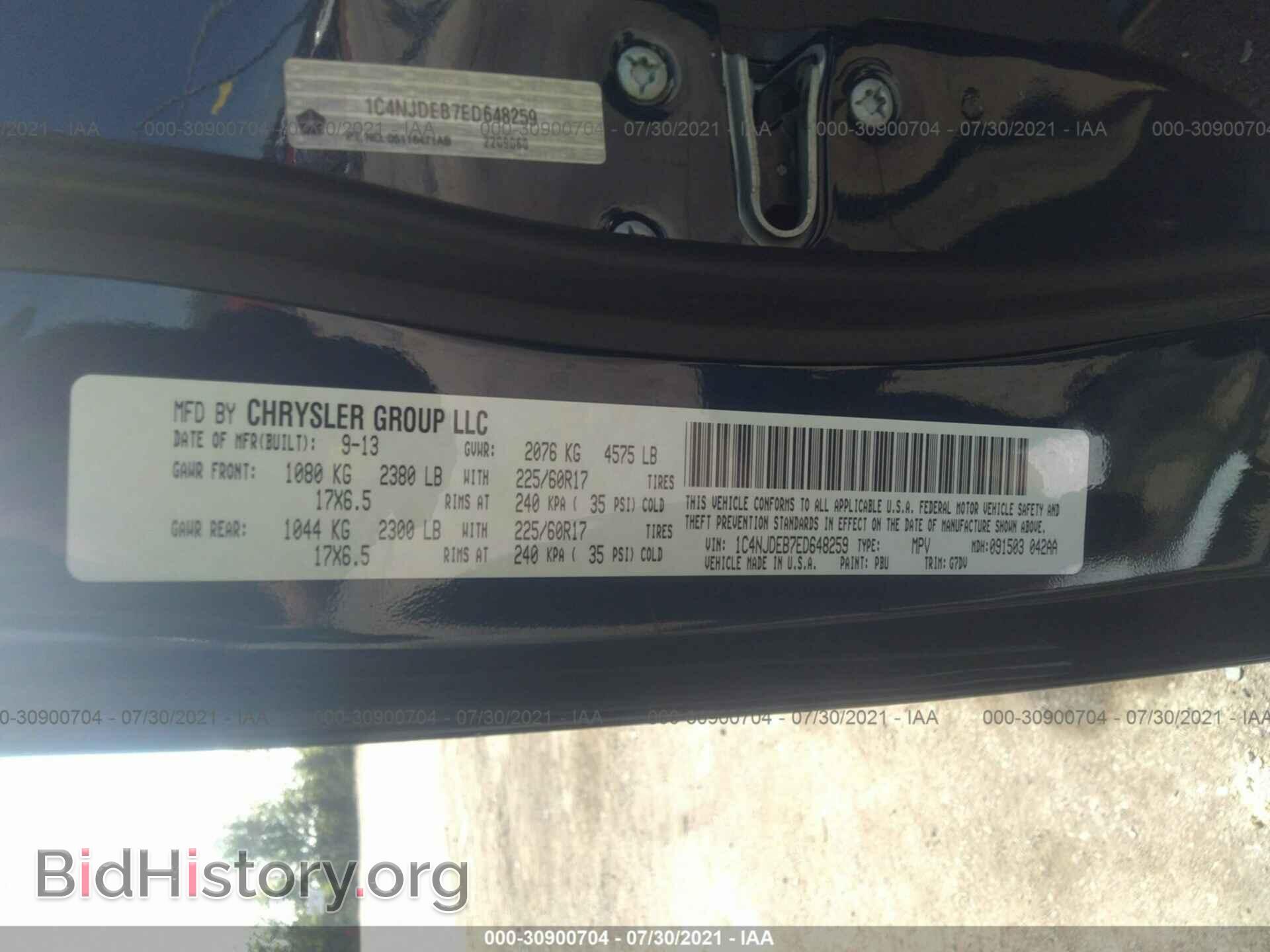 2014 JEEP COMPASS - VIN: 1C4NJDEB7ED648259 - Фото 9