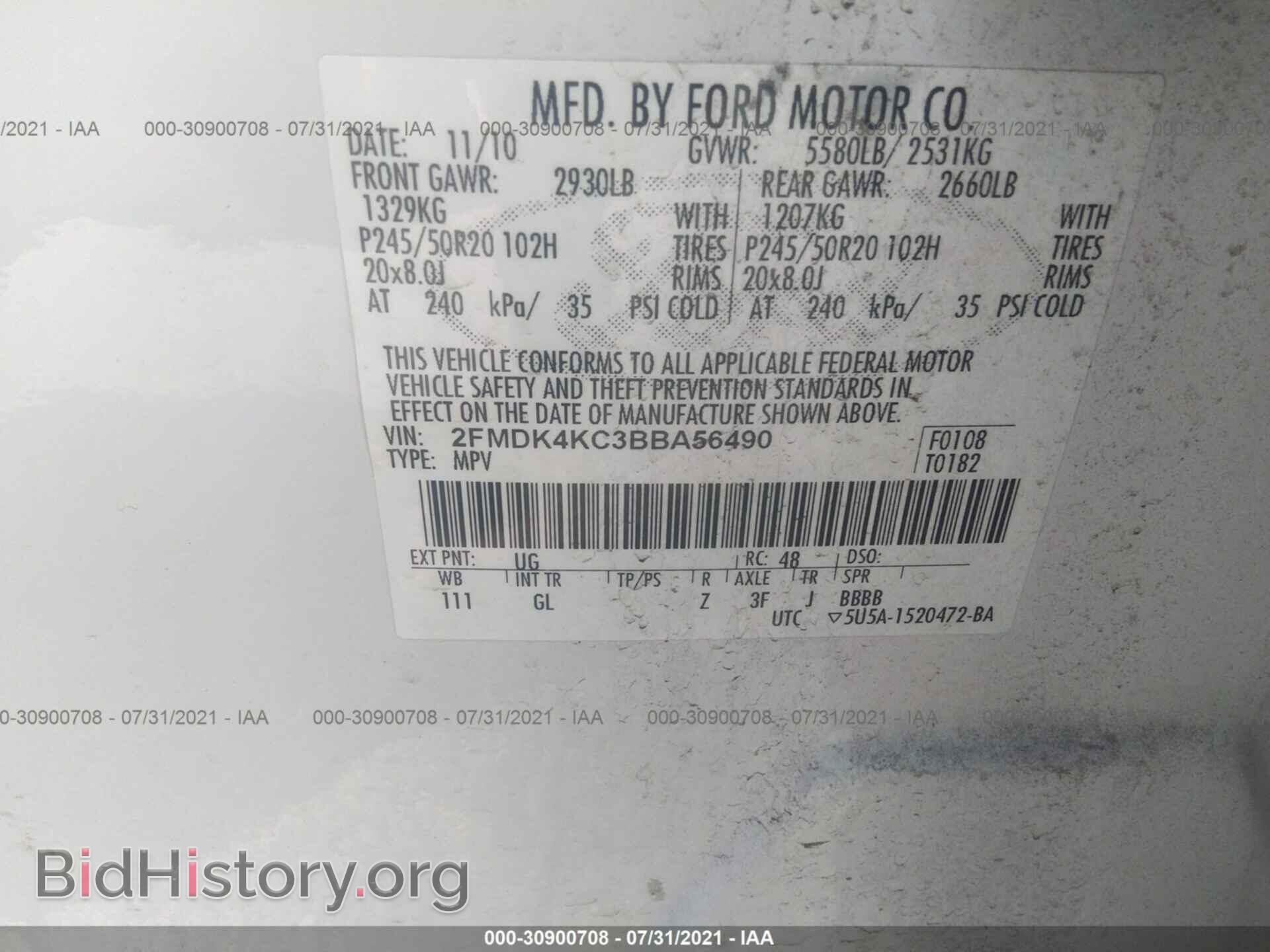 2011 FORD EDGE - VIN: 2FMDK4KC3BBA56490 - Photo 9