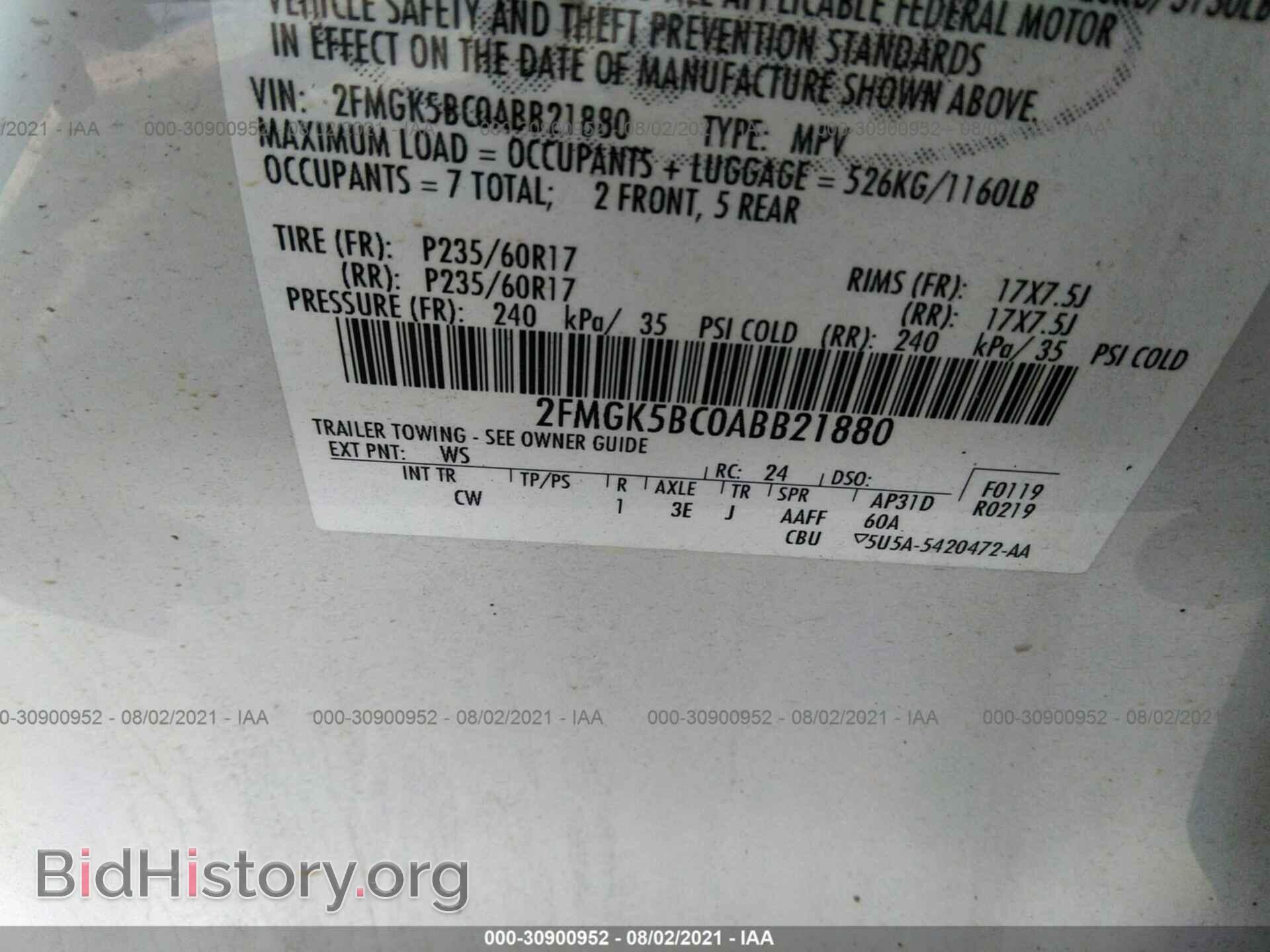 2010 FORD FLEX - VIN: 2FMGK5BC0ABB21880 - Photo 9