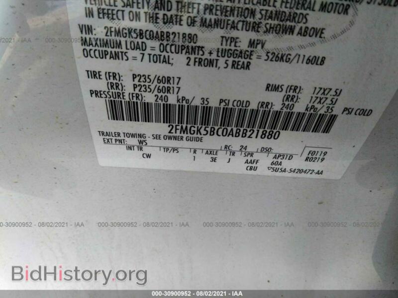 2010 Ford FLEX (VIN 2FMGK5BC0ABB21880) — фото 9 из 11