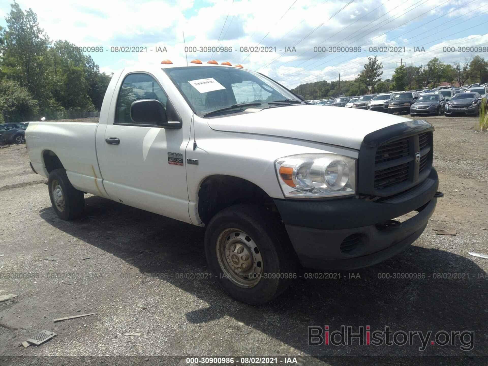 Photo 3D7KS26D08G247430 - DODGE RAM 2500 2008