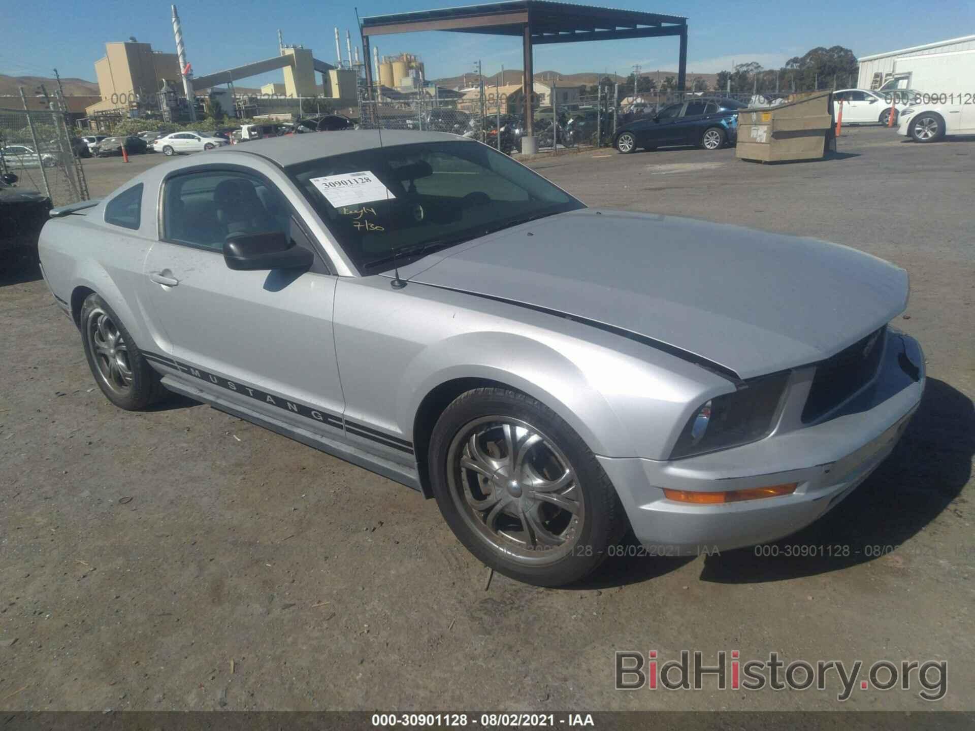 Photo 1ZVFT80N275321642 - FORD MUSTANG 2007