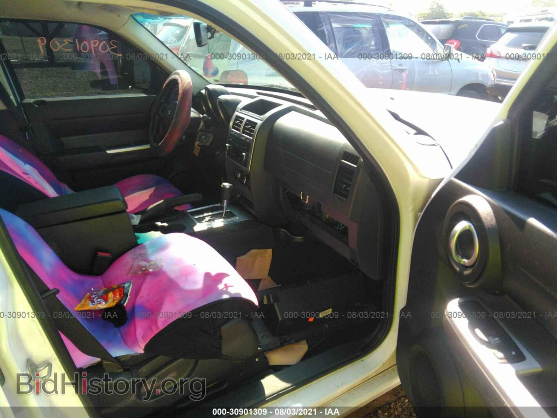 2011 DODGE NITRO - VIN: 1D4PU5GK4BW582114 - Photo 5