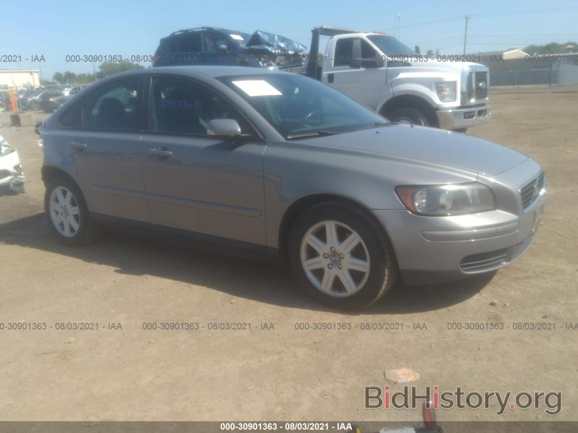 Photo YV1MS382862213773 - VOLVO S40 2006