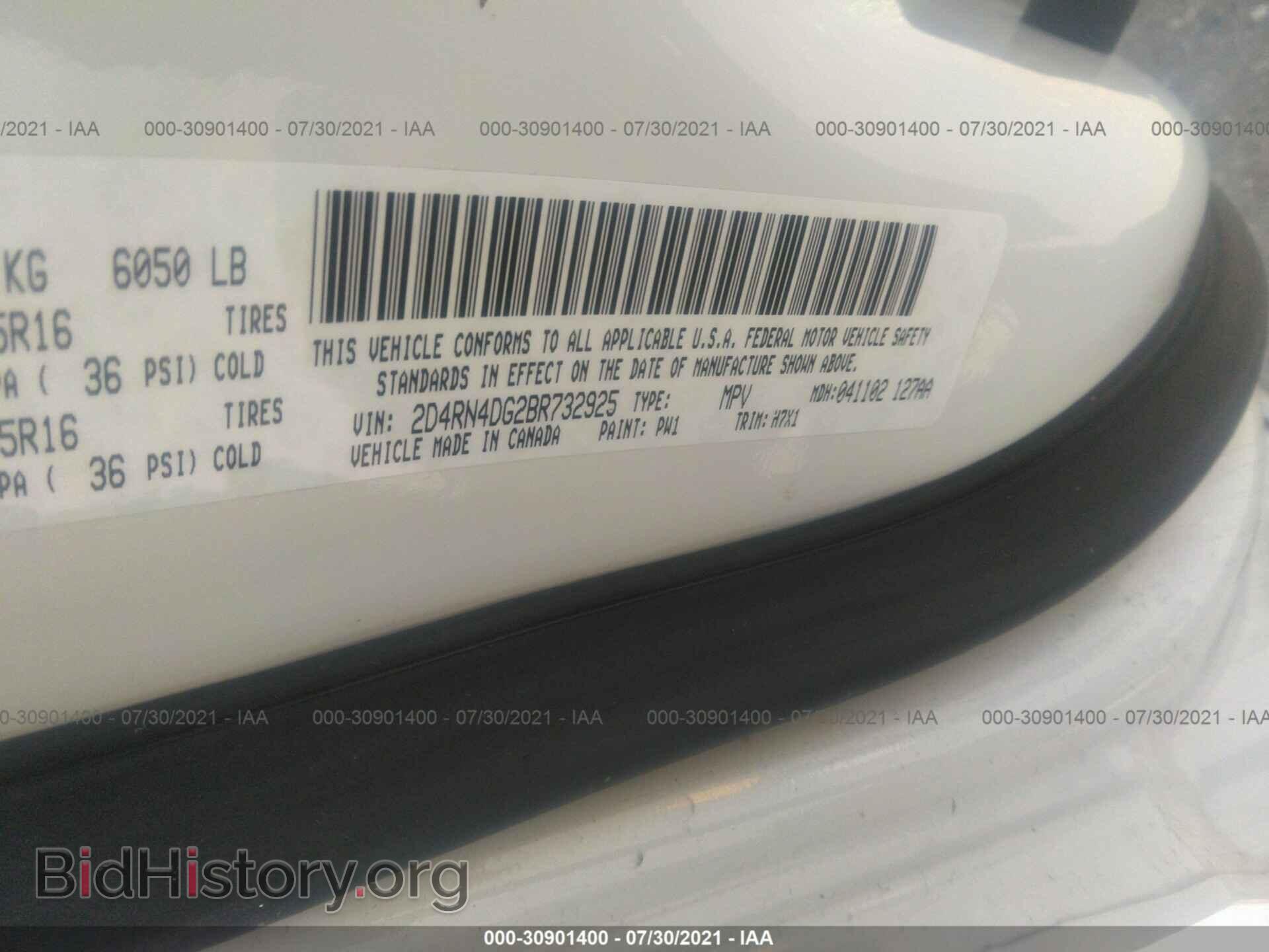 2011 DODGE GRAND CARAVAN - VIN: 2D4RN4DG2BR732925 - Фото 9