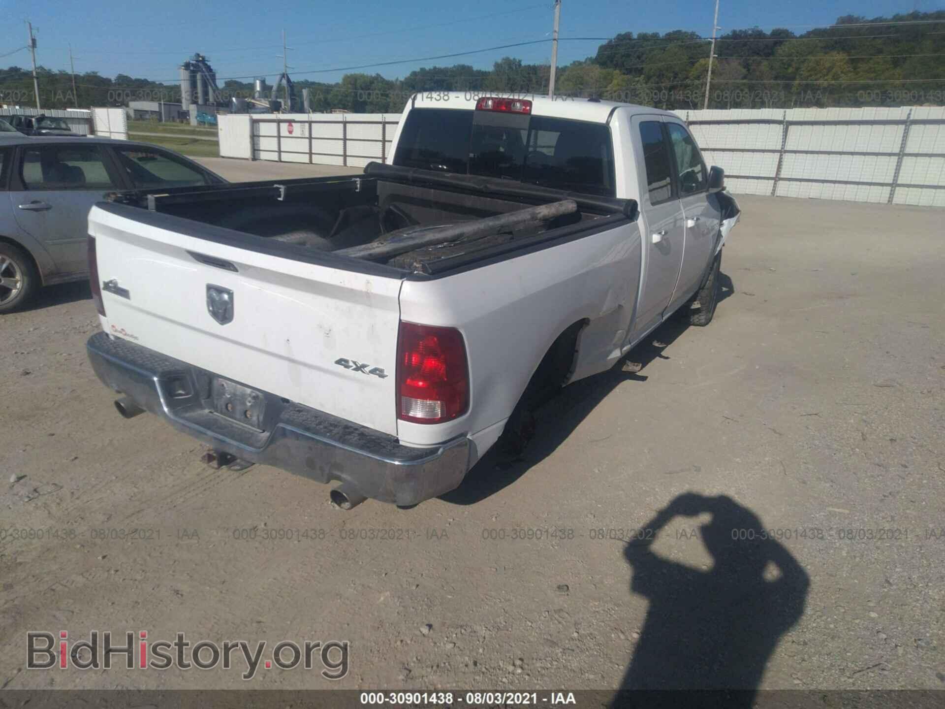 2012 RAM 1500 - VIN: 1C6RD7GT7CS138235 - Photo 4