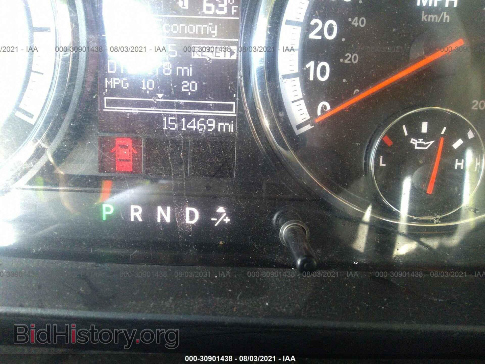 2012 RAM 1500 - VIN: 1C6RD7GT7CS138235 - Photo 7