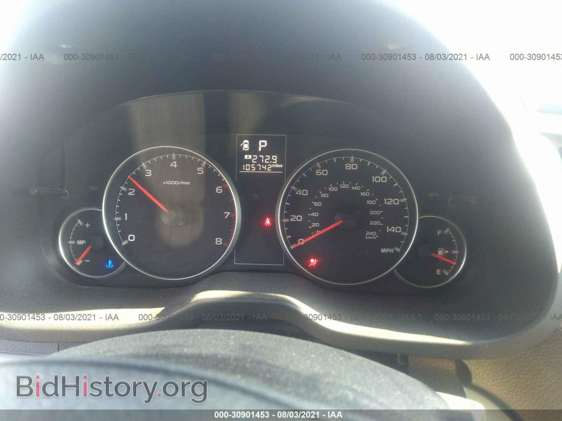 2013 SUBARU OUTBACK - VIN: 4S4BRCCC2D3267467 - Фото 7