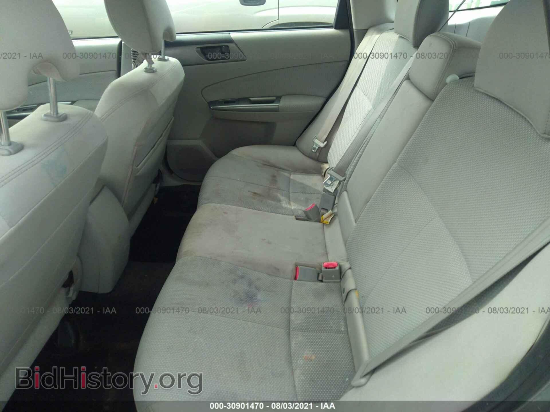 2011 SUBARU FORESTER - VIN: JF2SHABC6BH702974 - Фото 8
