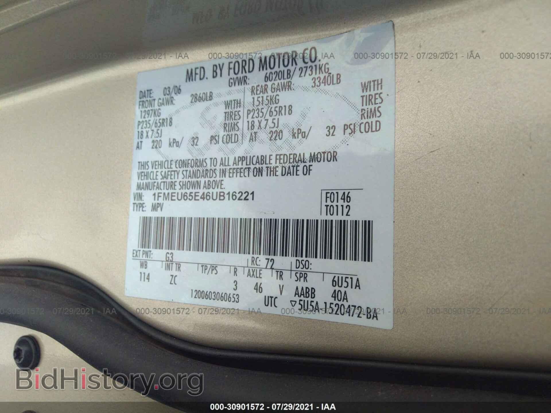 2006 FORD EXPLORER - VIN: 1FMEU65E46UB16221 - Фото 9