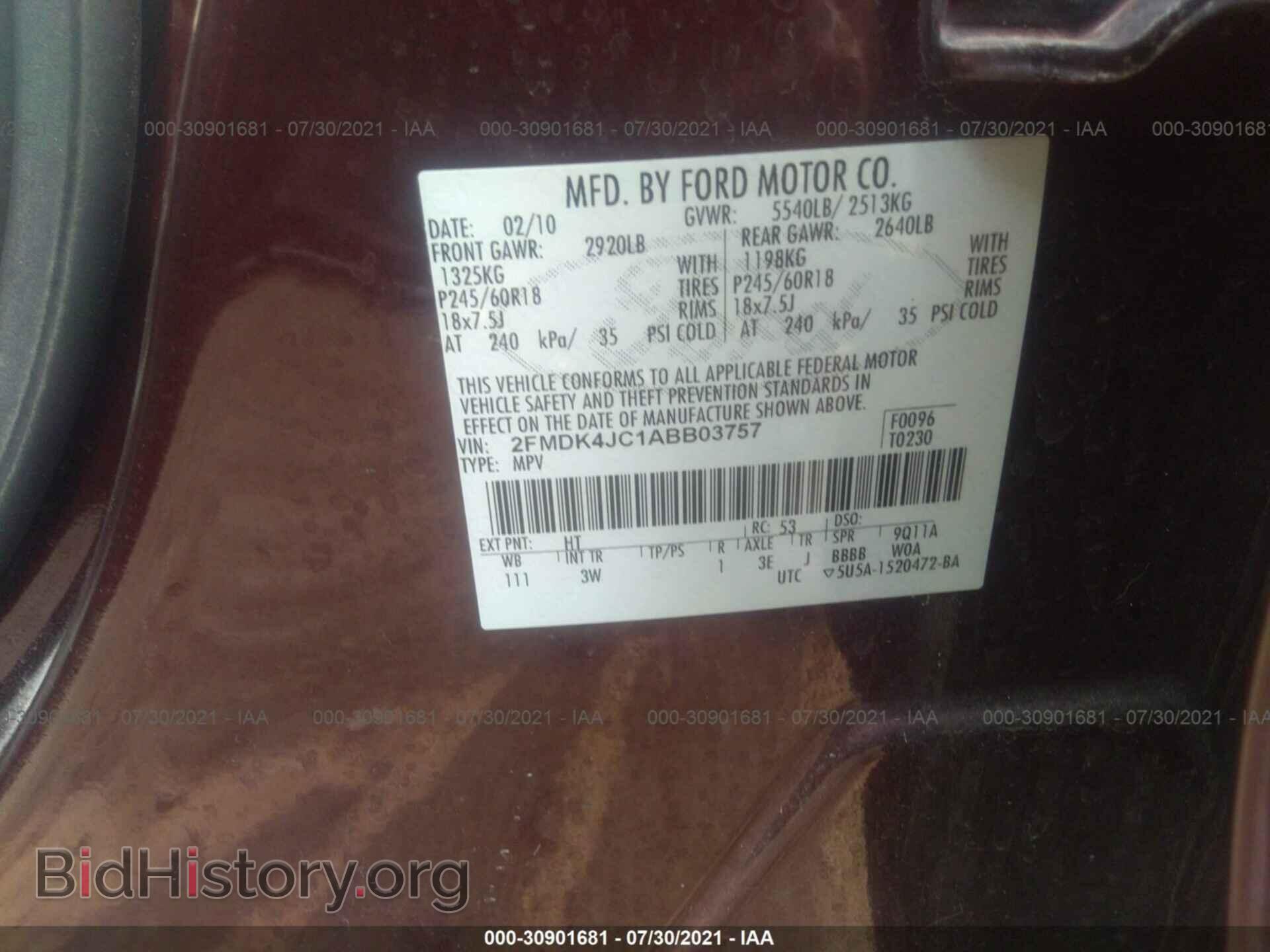 2010 FORD EDGE - VIN: 2FMDK4JC1ABB03757 - Photo 9