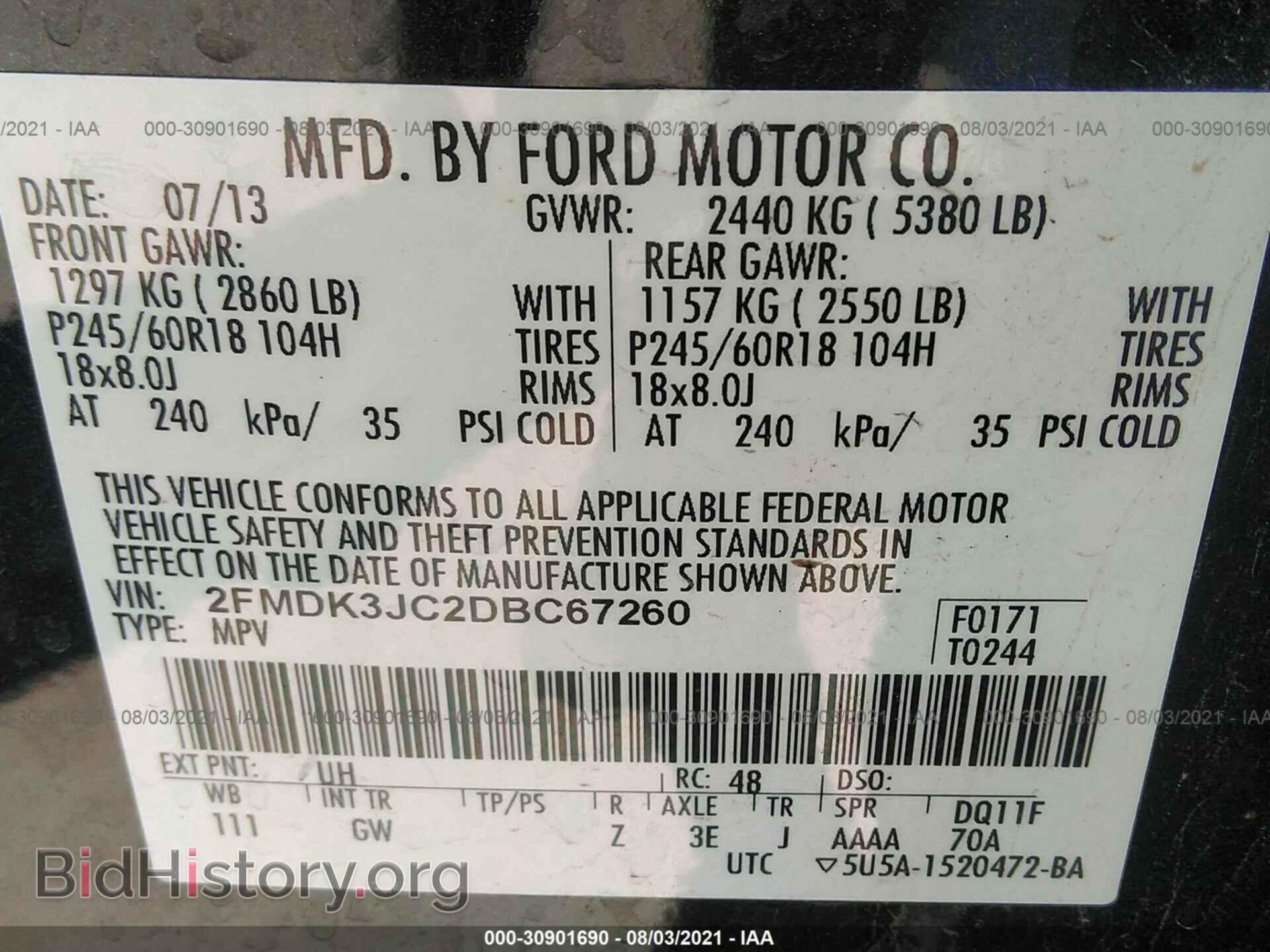 2013 FORD EDGE - VIN: 2FMDK3JC2DBC67260 - Photo 9