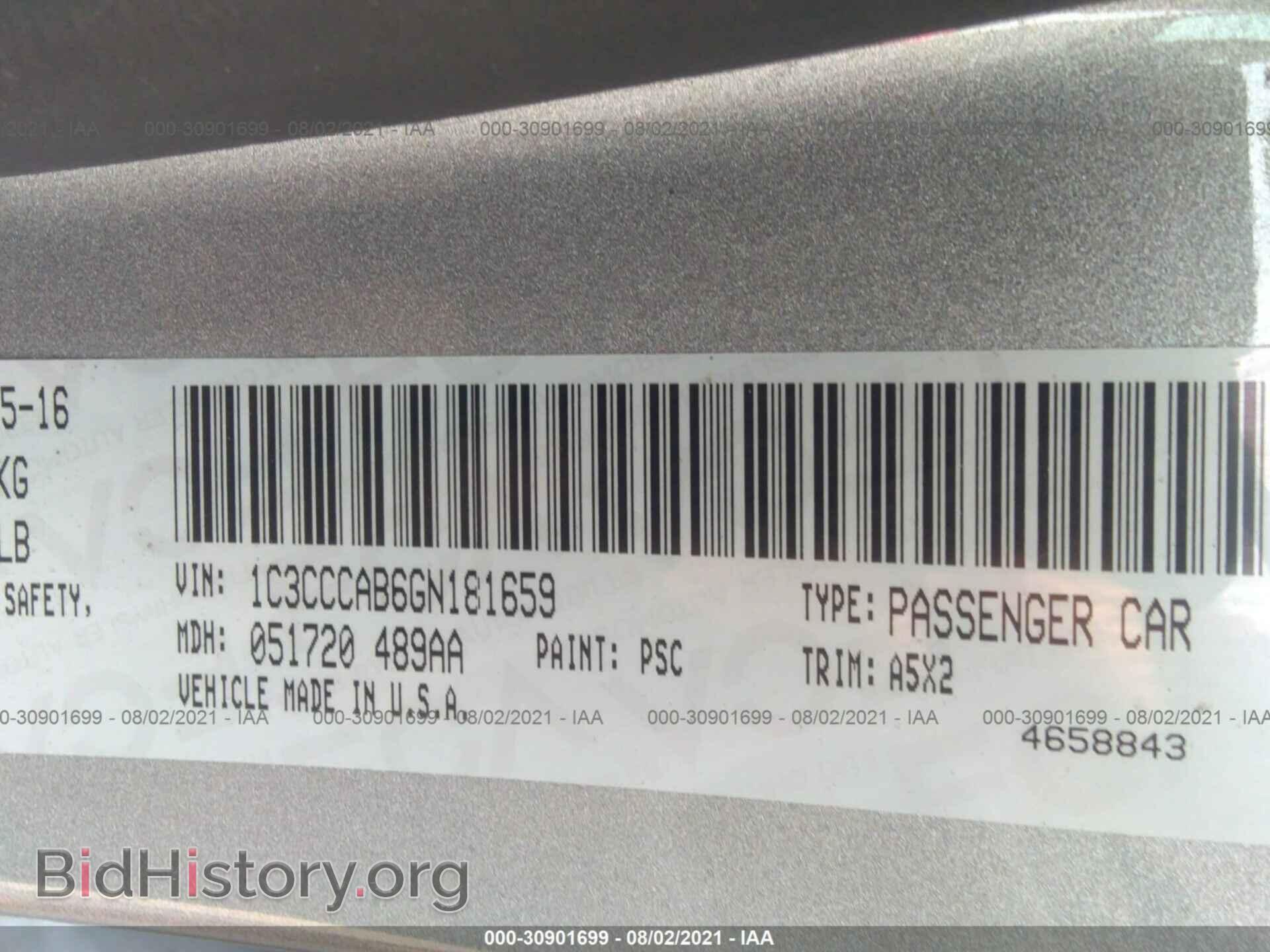 2016 CHRYSLER 200 - VIN: 1C3CCCAB6GN181659 - Фото 9