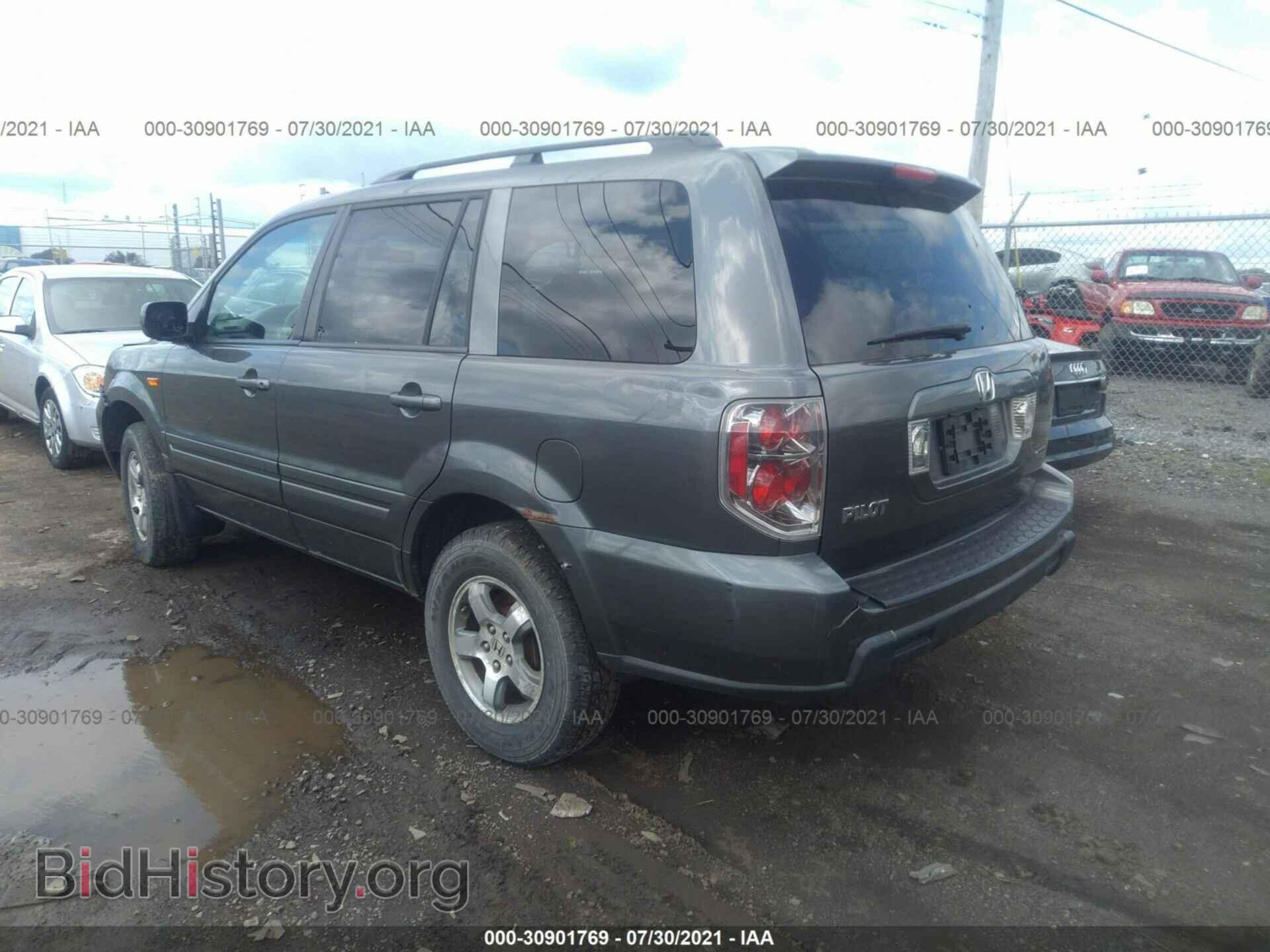 2007 HONDA PILOT - VIN: 2HKYF18417H540033 - Фото 3