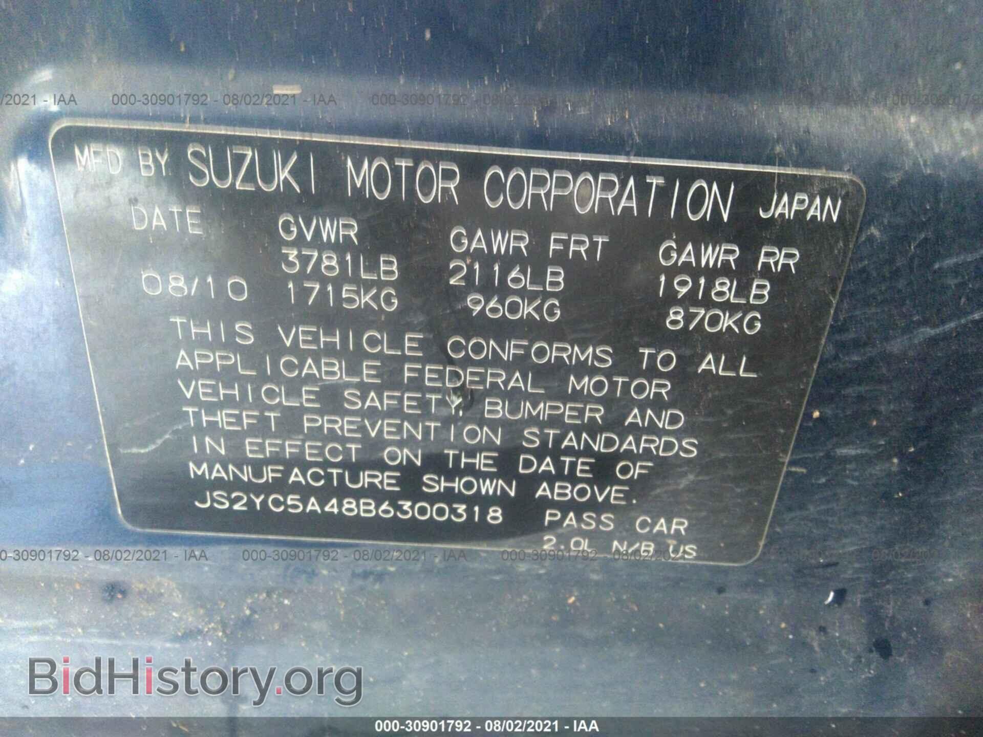 2011 SUZUKI SX4 - VIN: JS2YC5A48B6300318 - Photo 9