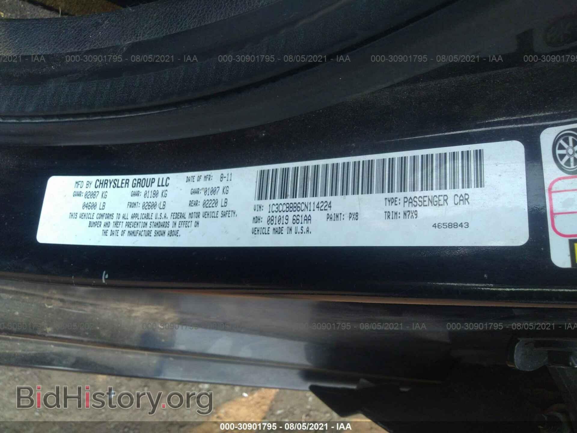 2012 CHRYSLER 200 - VIN: 1C3CCBBB6CN114224 - Фото 9