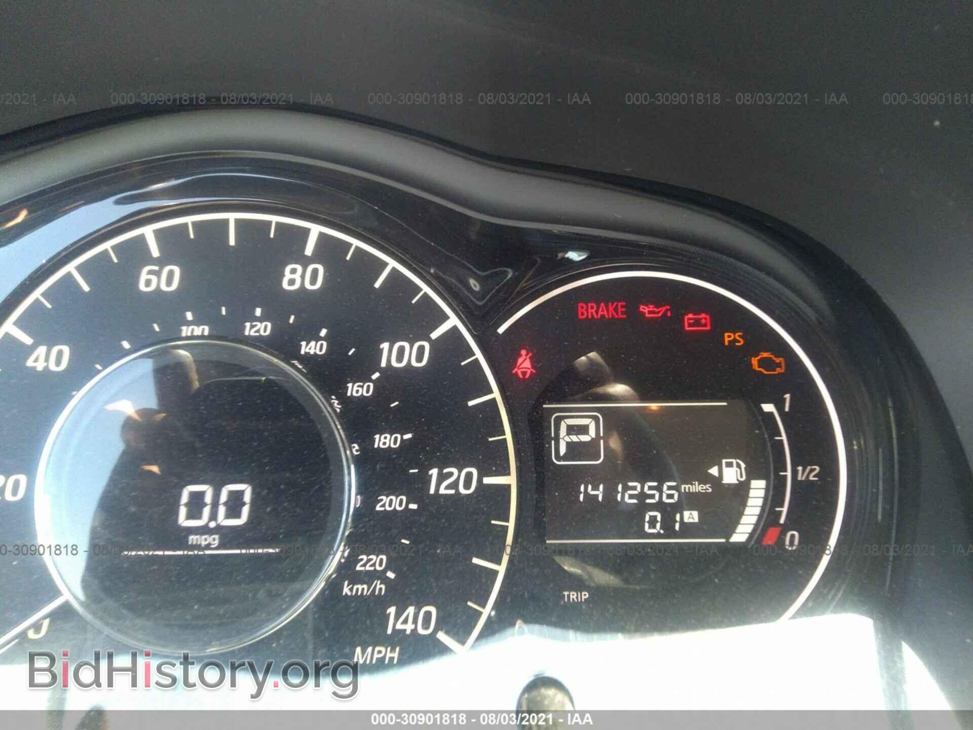 2015 NISSAN VERSA NOTE - VIN: 3N1CE2CP7FL443070 - Photo 7