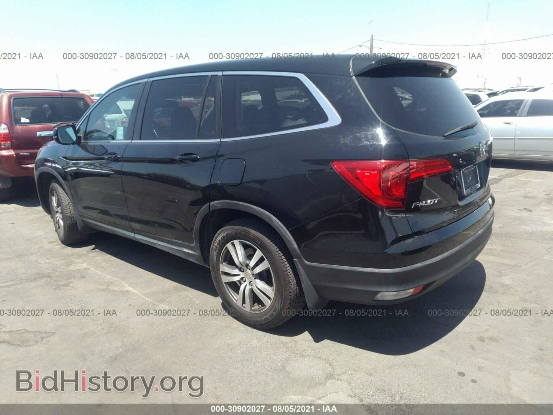 2016 HONDA PILOT - VIN: 5FNYF5H57GB039405 - Фото 3