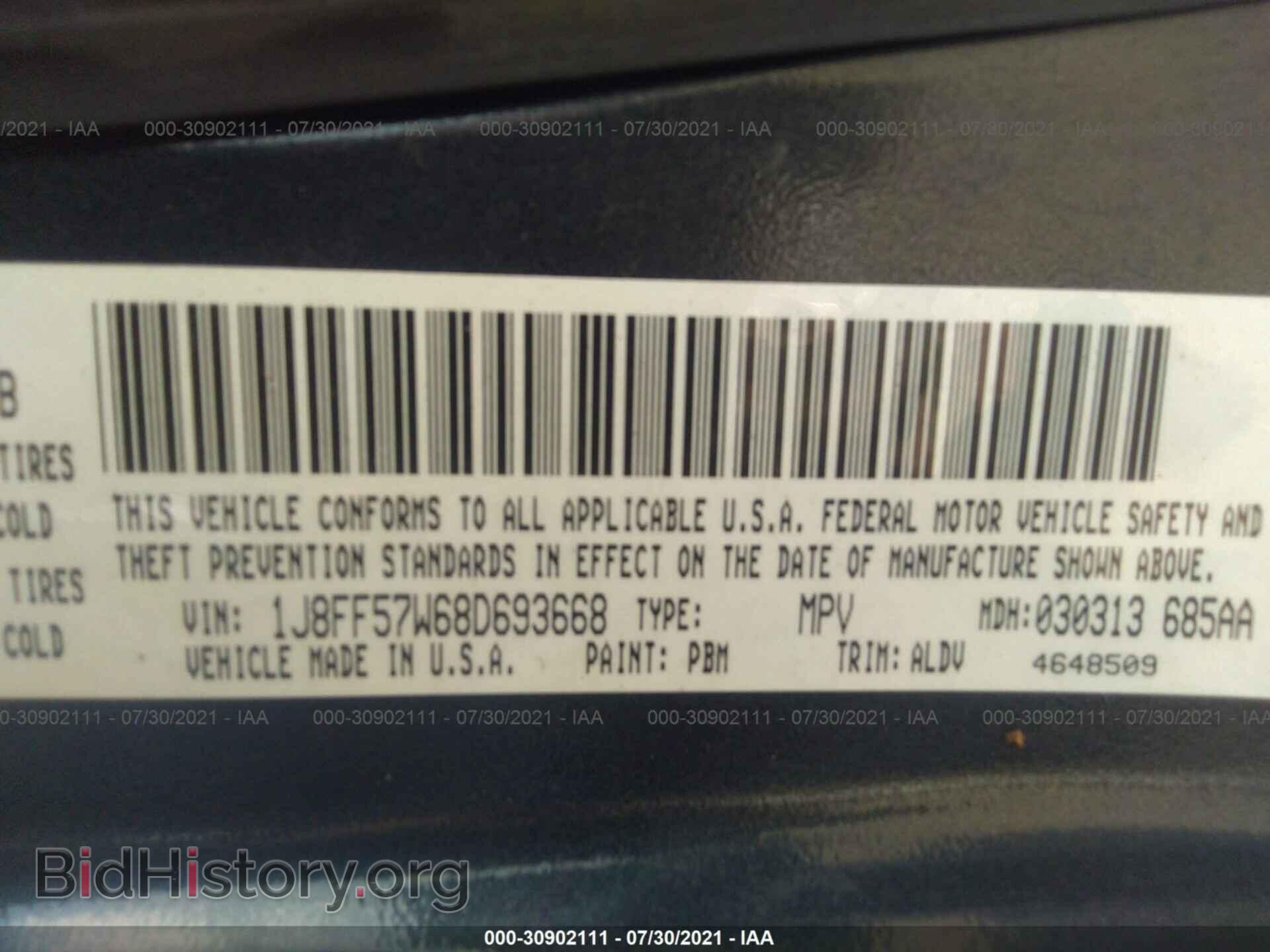 2008 JEEP COMPASS - VIN: 1J8FF57W68D693668 - Фото 9