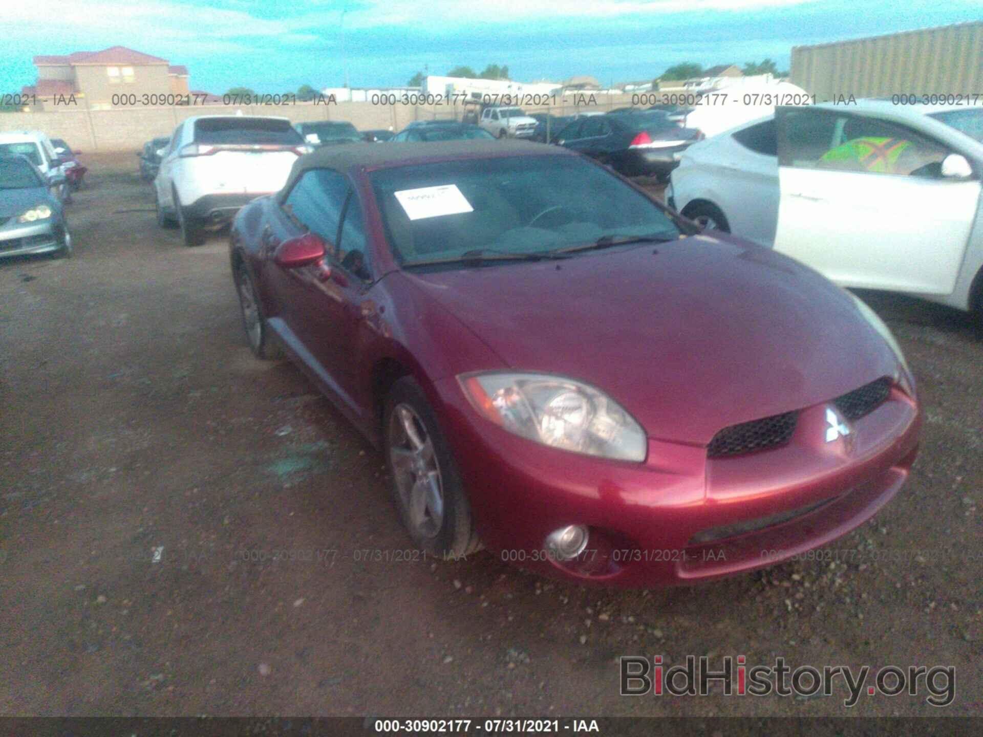 Photo 4A3AL25F37E046095 - MITSUBISHI ECLIPSE 2007