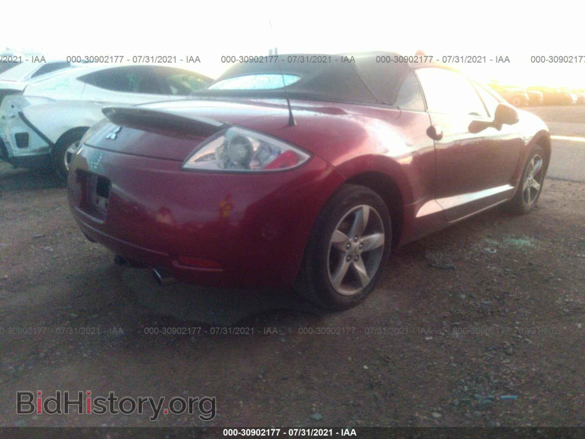 2007 MITSUBISHI ECLIPSE - VIN: 4A3AL25F37E046095 - Photo 4