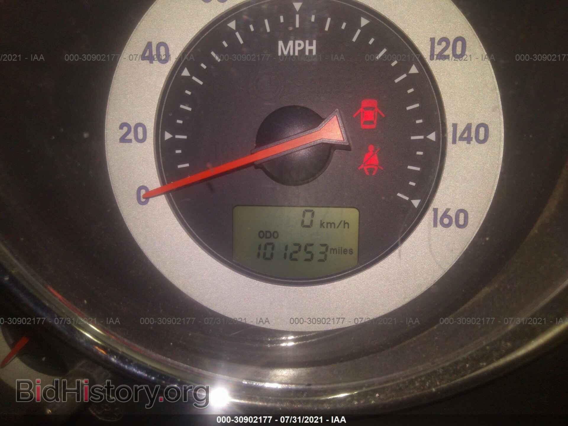 2007 MITSUBISHI ECLIPSE - VIN: 4A3AL25F37E046095 - Photo 7
