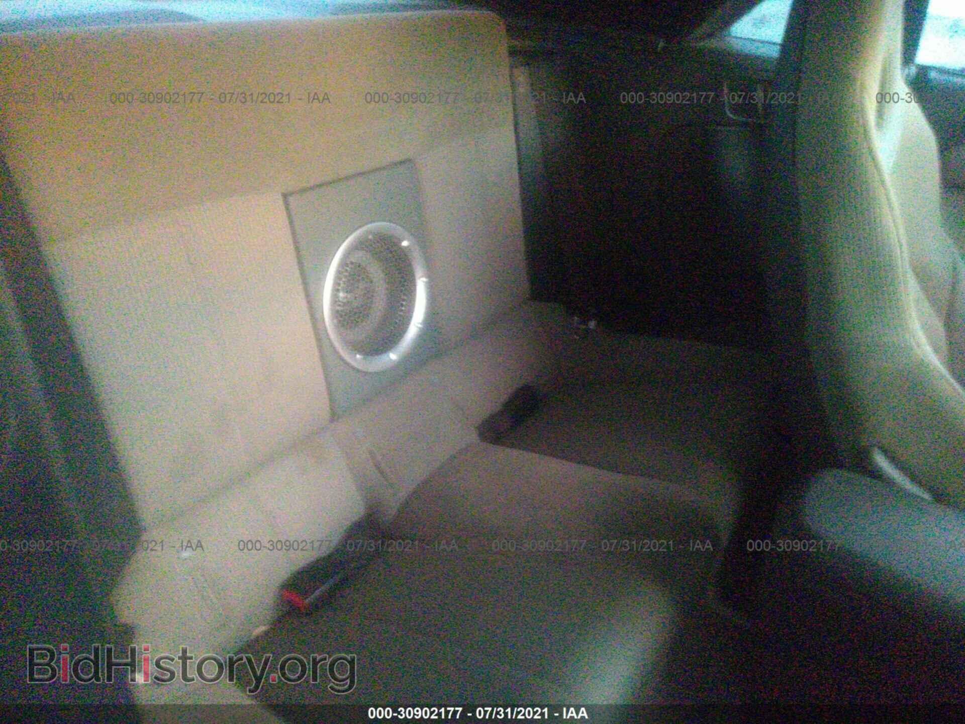 2007 MITSUBISHI ECLIPSE - VIN: 4A3AL25F37E046095 - Photo 8