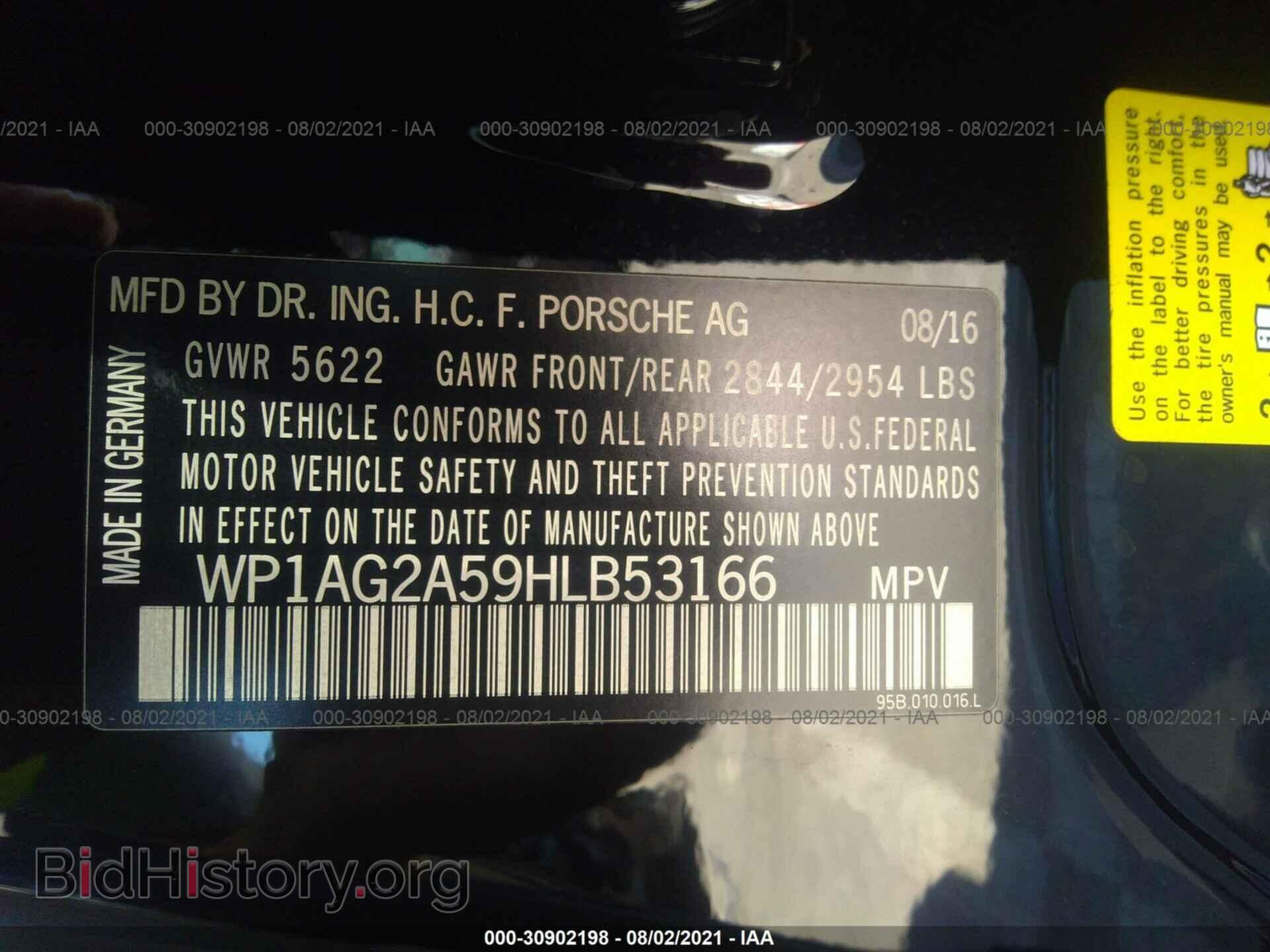 2017 PORSCHE MACAN - VIN: WP1AG2A59HLB53166 - Фото 9