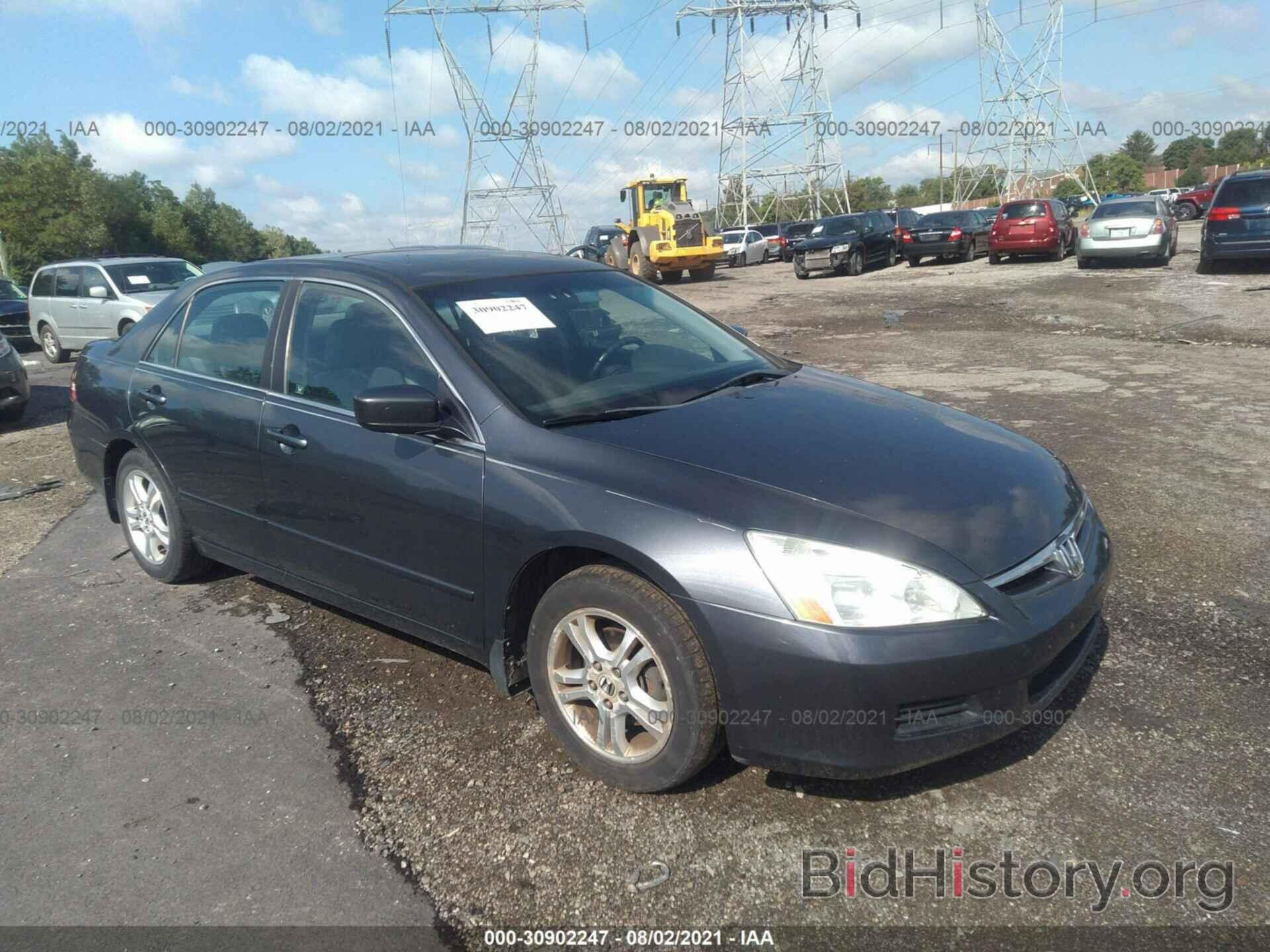 Photo 1HGCM56846A172158 - HONDA ACCORD SDN 2006